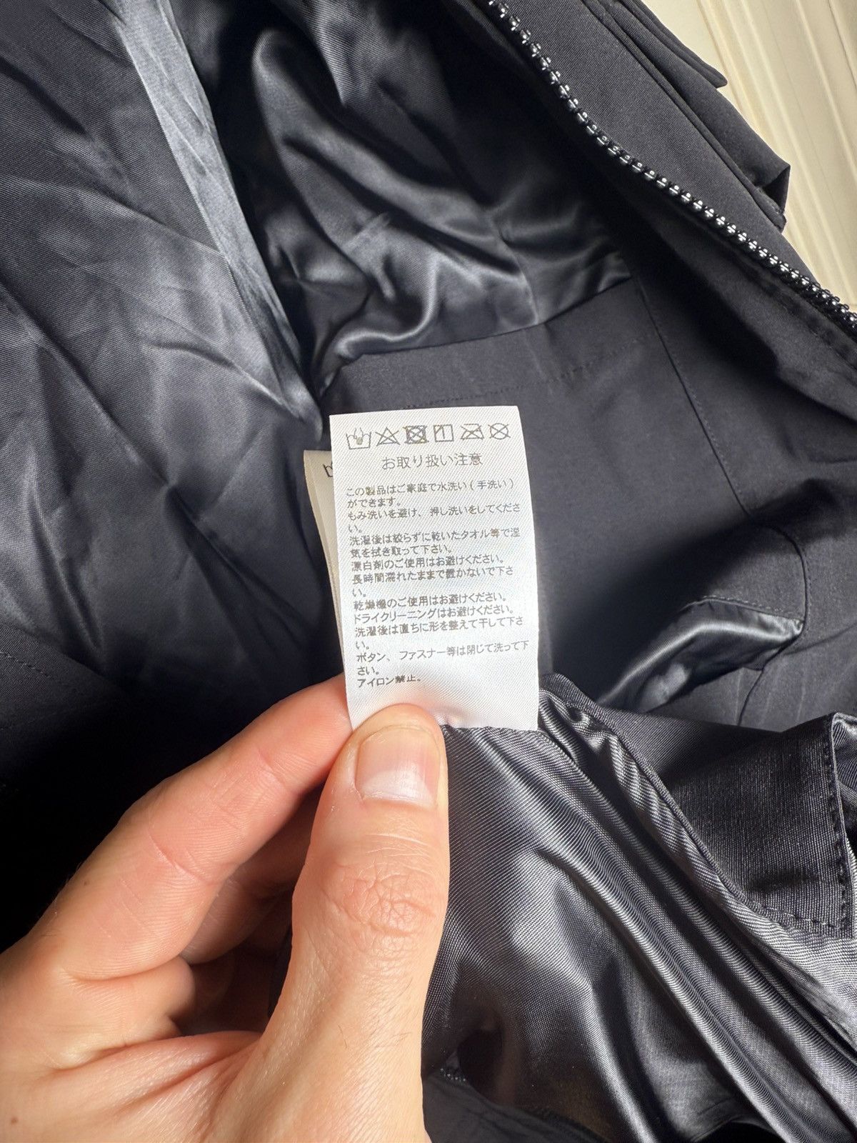 Liberaiders Liberaiders wind shell jacket II Size US M / EU 48-50 / 2 - 7 Thumbnail