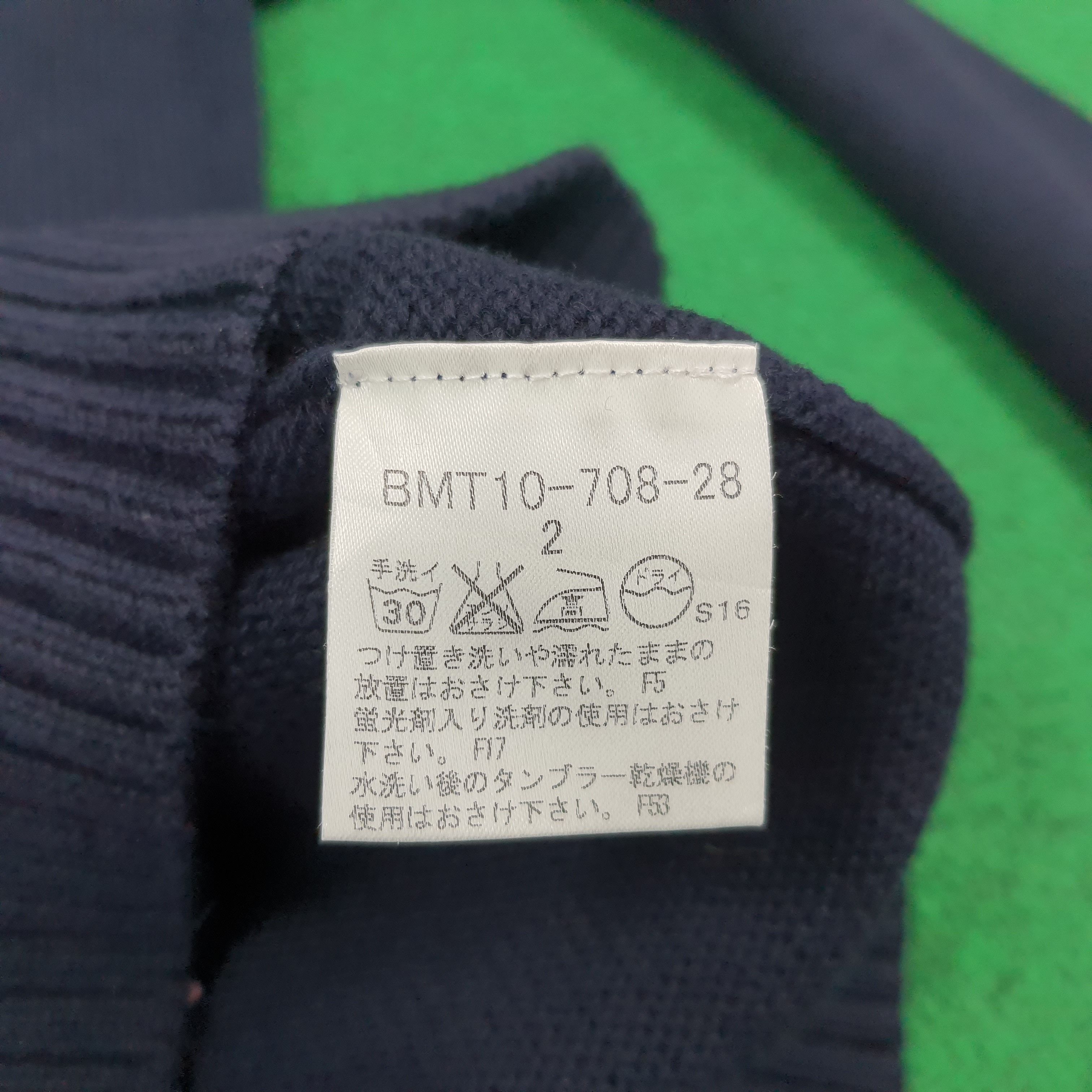Burberry Vintage Burberry Black Label Knit Polo Sweater E1A18 Size US S / EU 44-46 / 1 - 7 Thumbnail