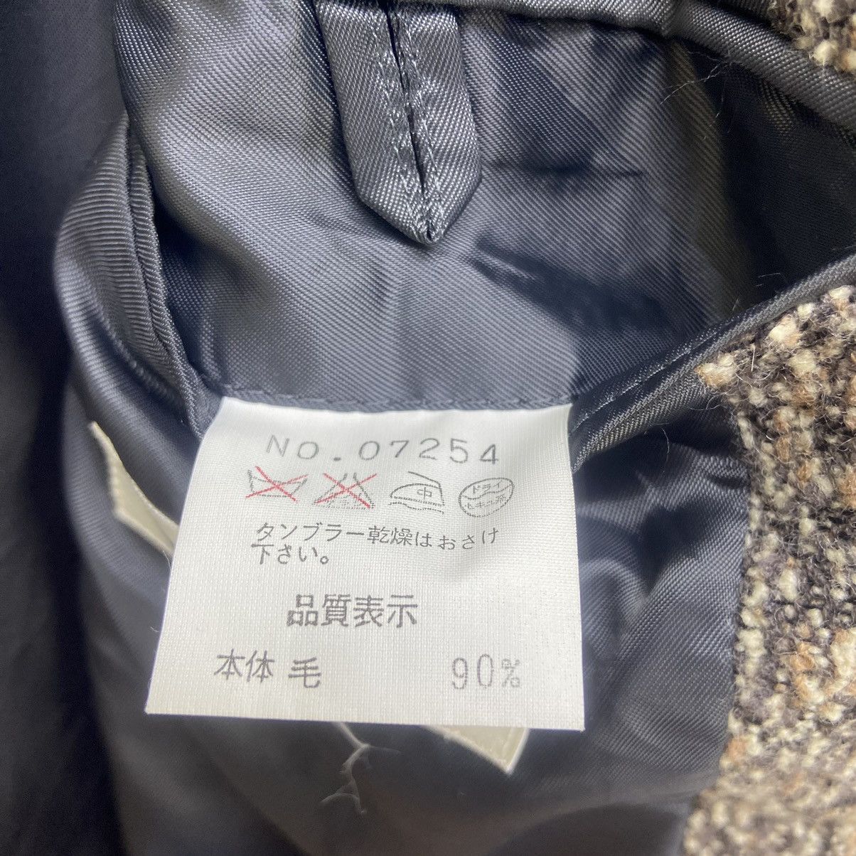 Japanese Brand Japanese Brand Ciclo D’amici Patchwork Wool+Corduroy Jacket Size US M / EU 48-50 / 2 - 18 Thumbnail