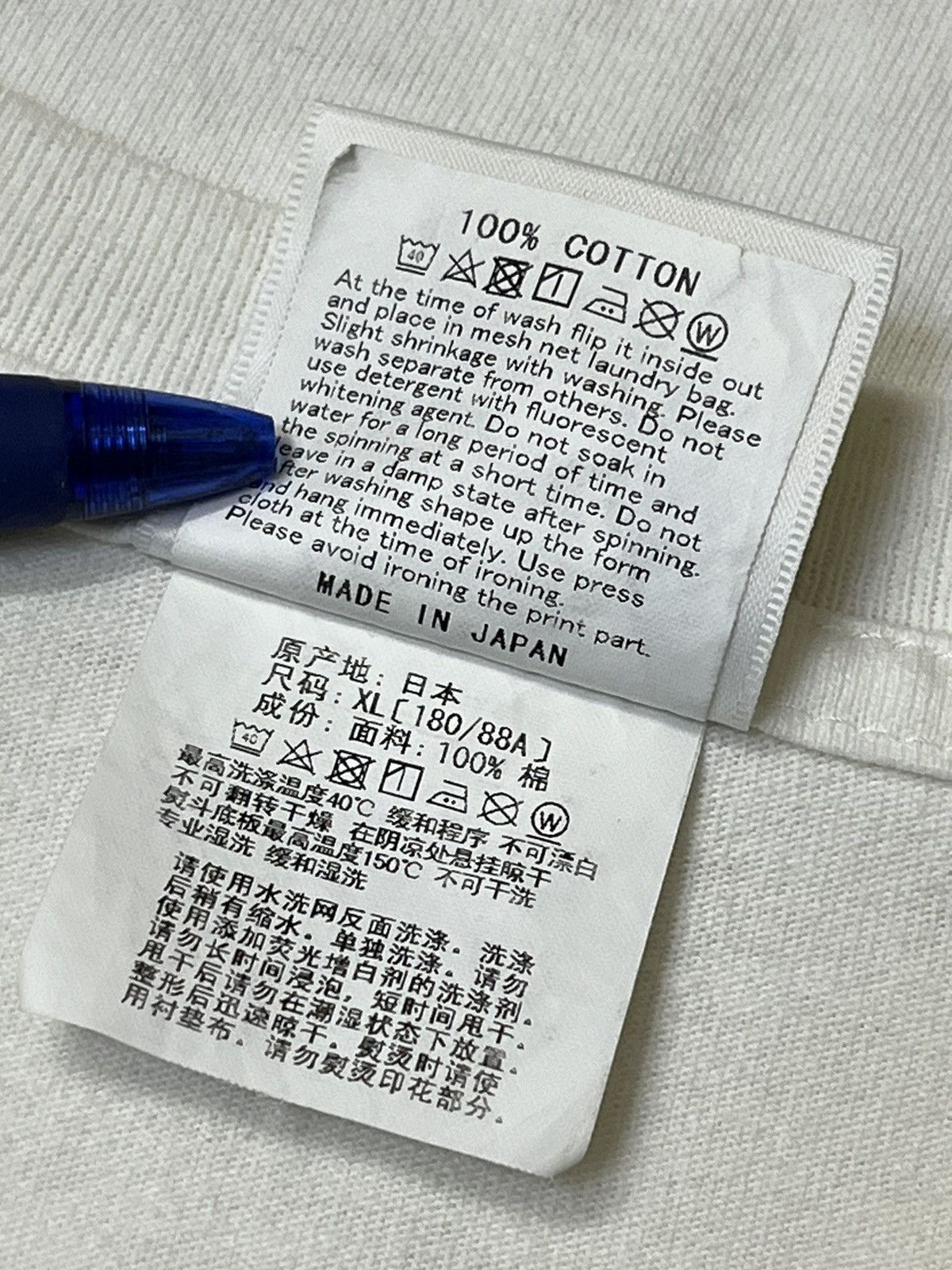 Bape BAPE STORE HONG KONG 14th ANNIVERSARY TEE SHIRT Size US XL / EU 56 / 4 - 7 Thumbnail