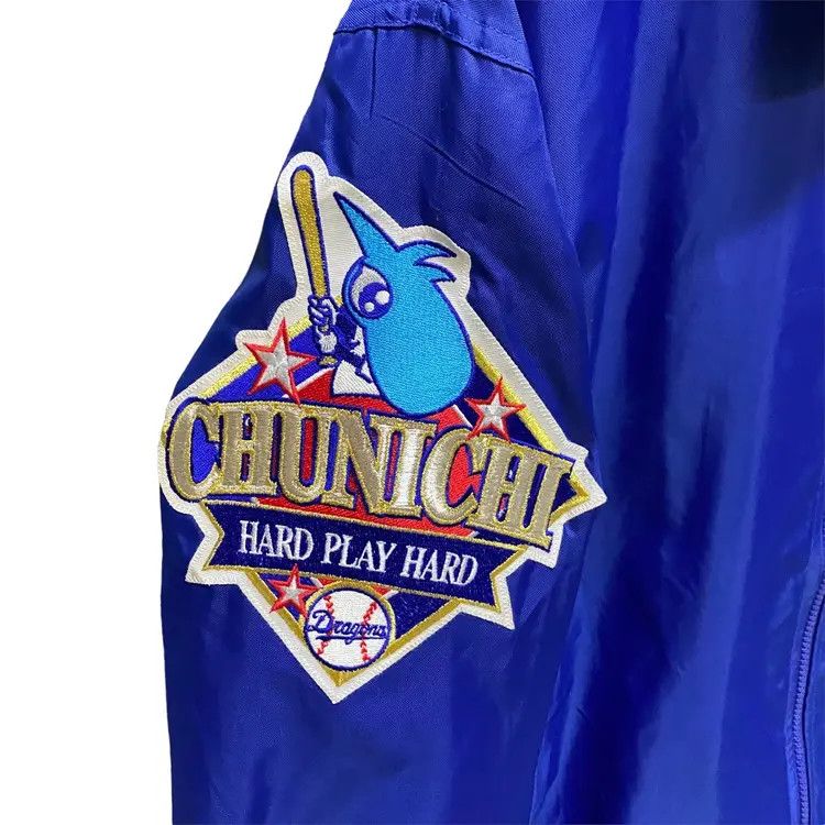 Japanese Brand Chunichi Dragons Jacket Vintage 90s Size US M / EU 48-50 / 2 - 2 Thumbnail