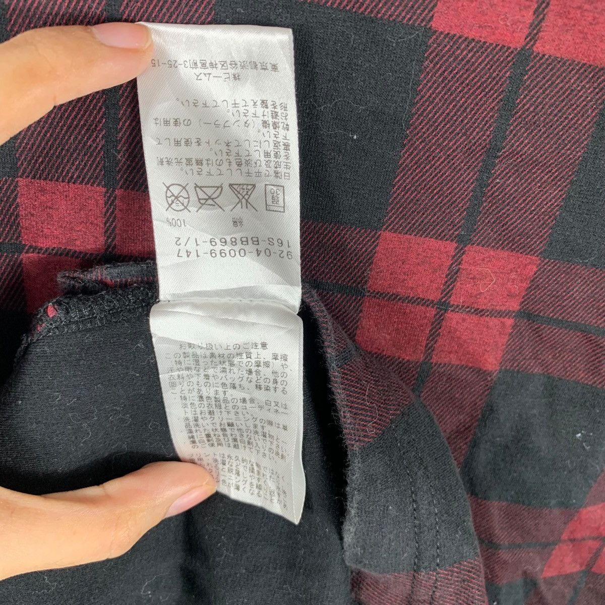 Beams Plus BEAMS PLUS B:MING LIFE Store Collection Tartan Tee Shirt Top Size L / US 10 / IT 46 - 8 Thumbnail