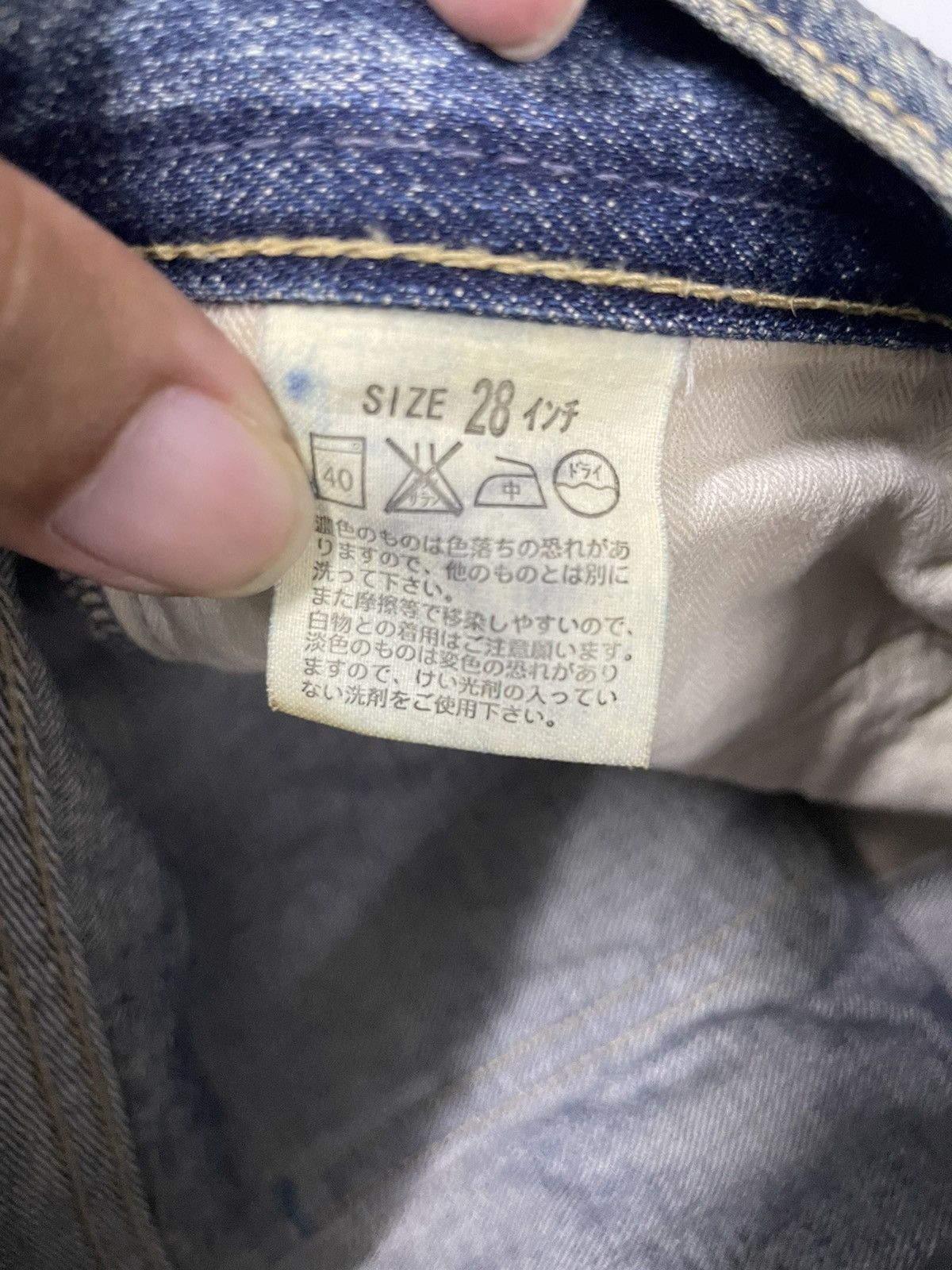 If Six Was Nine Vintage Levis Flare Jeans Size US 28 / EU 44 - 8 Thumbnail