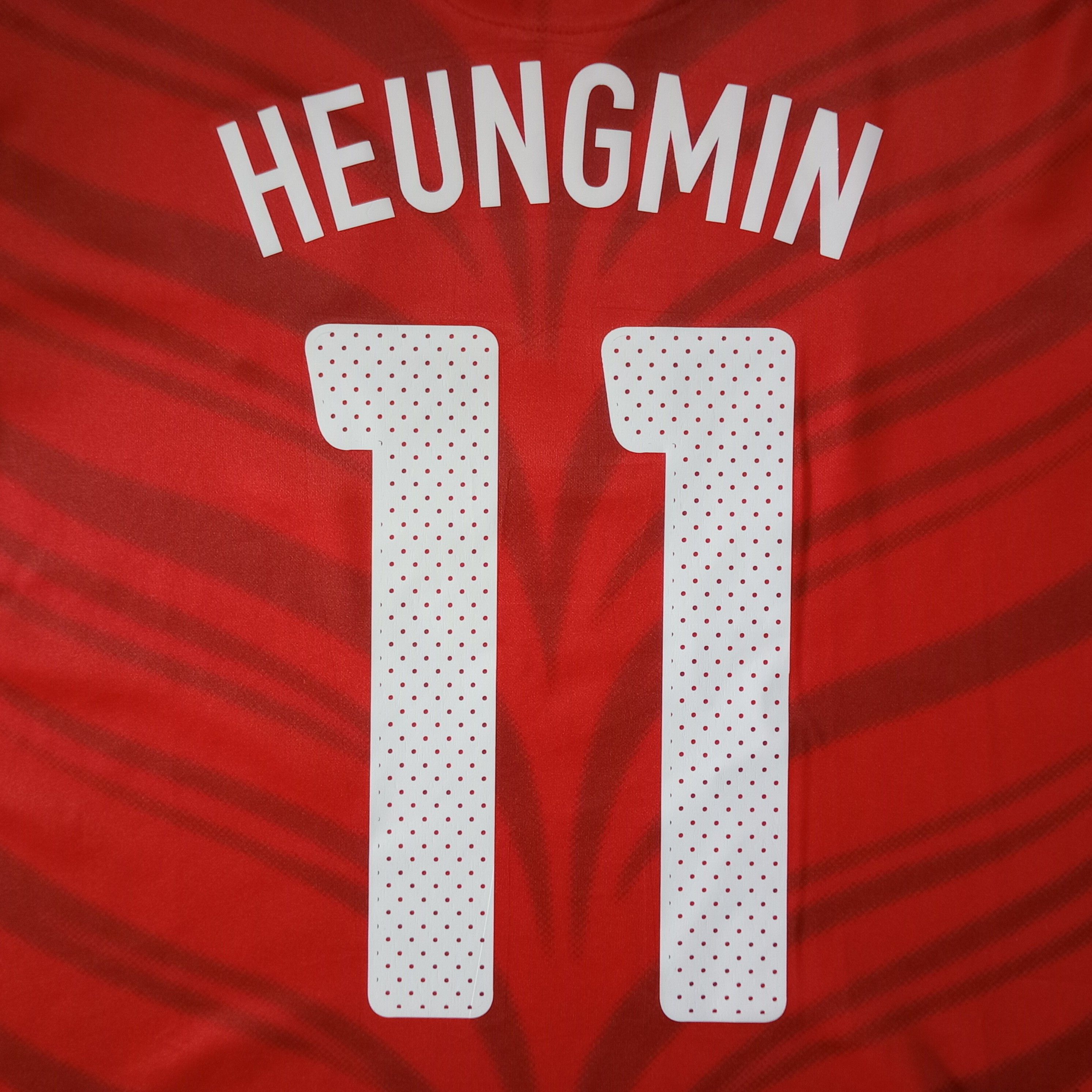 Nike South Korea 2010-2011 Home Jersey Son Heung Min 11 Size US L / EU 52-54 / 3 - 4 Thumbnail