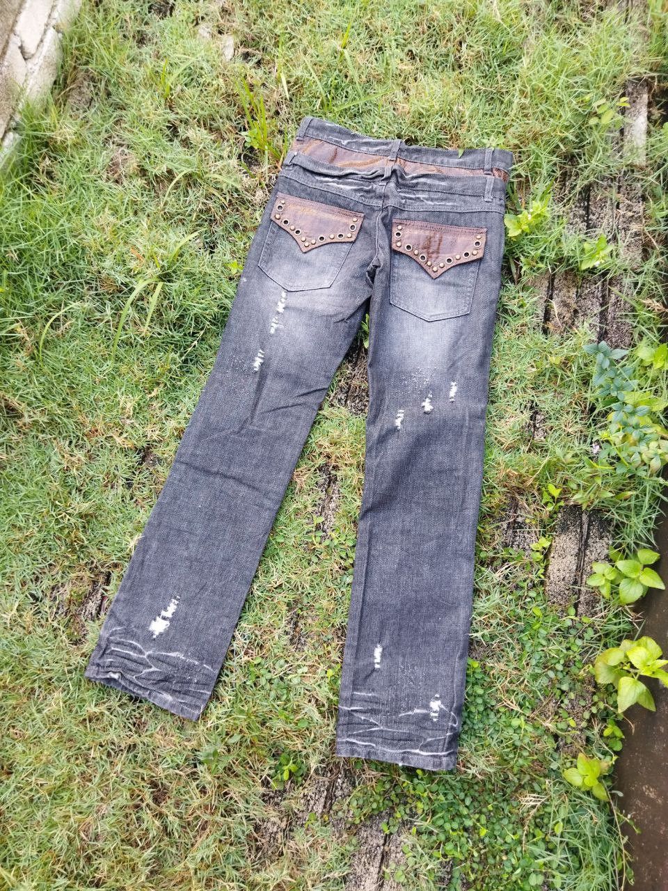 If Six Was Nine Japanese Brand Mix Leather Double Waist Jeans Size US 32 / EU 48 - 1 Thumbnail