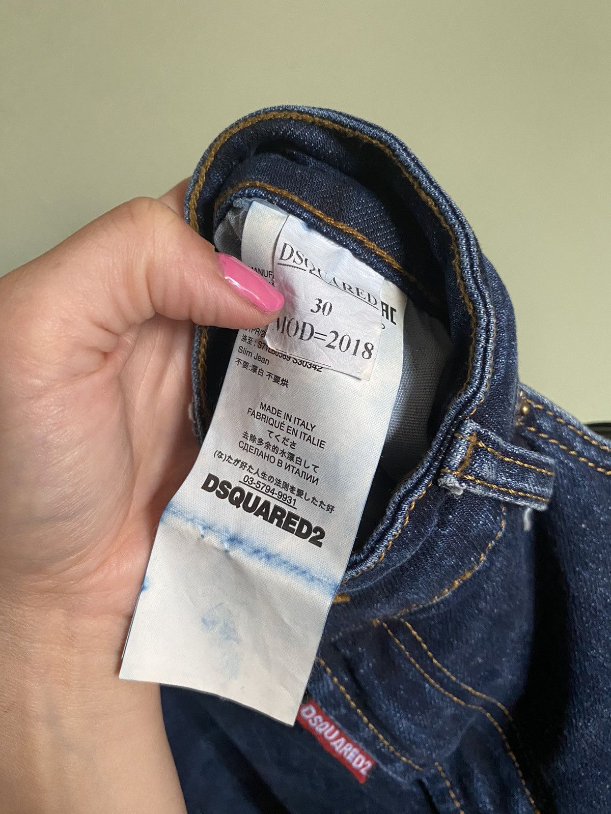 Dsquared2 Dsquared2 jeans 30 Size US 30 / EU 46 - 6 Thumbnail