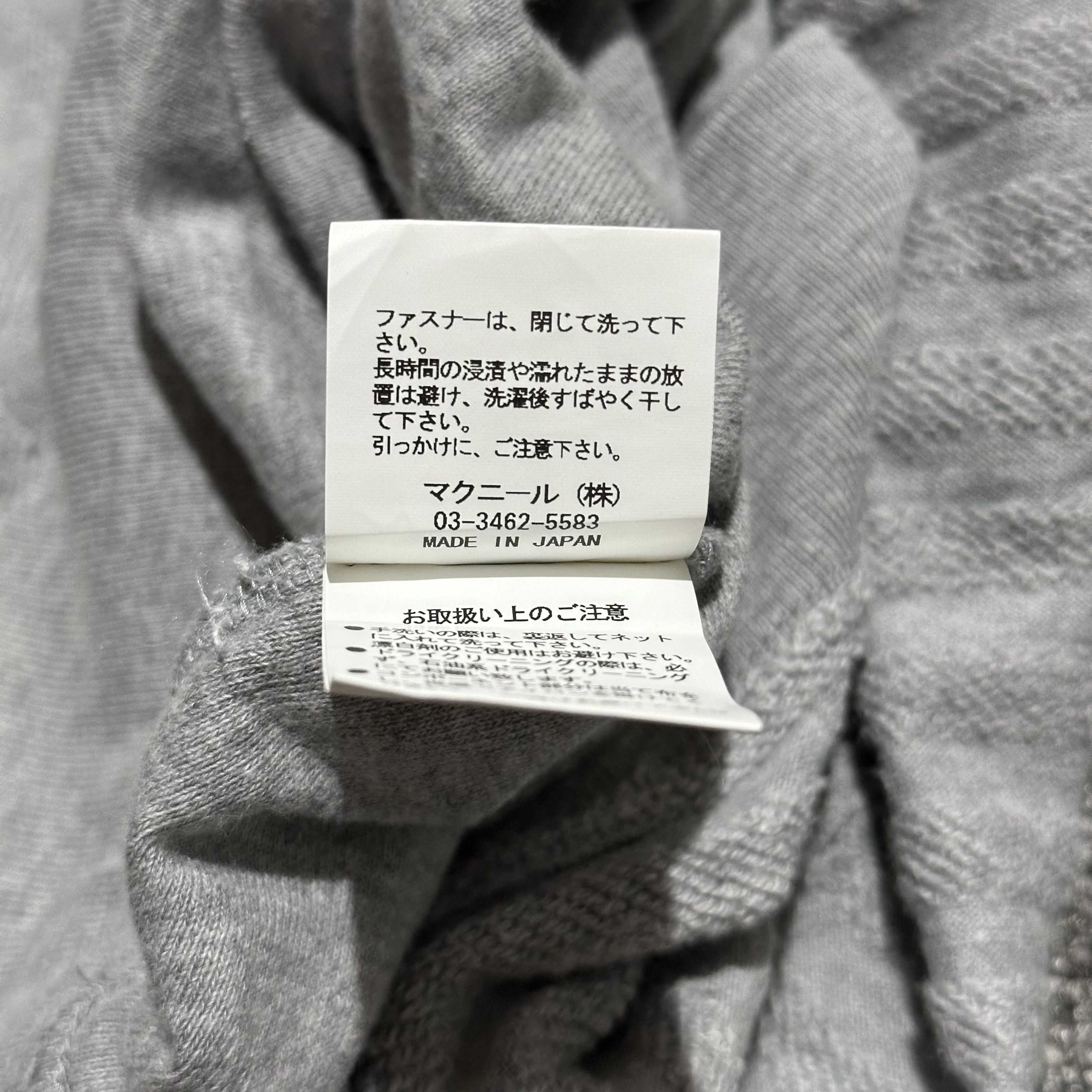 Japanese Brand × Mastermind Japan × Roen ROEN Ziphoodie Size US S / EU 44-46 / 1 - 11 Thumbnail