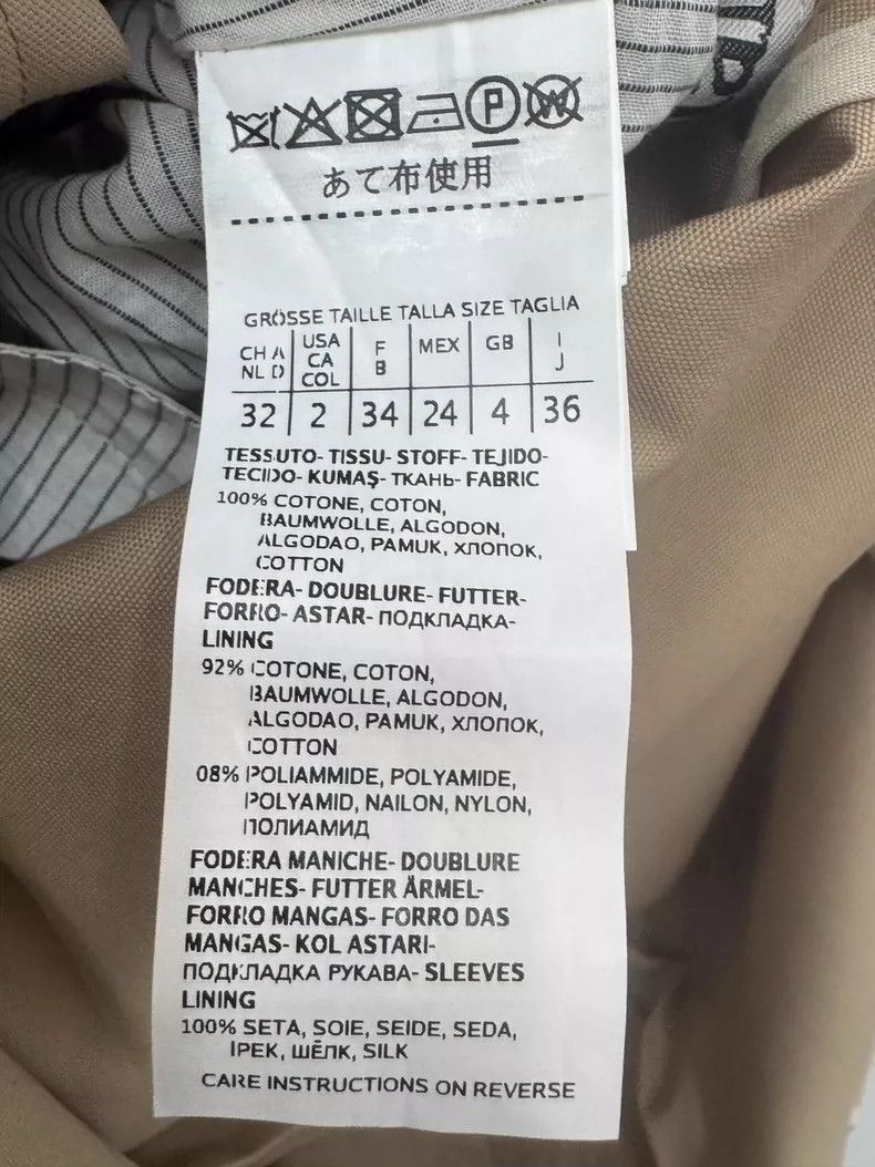 Max Mara Max Mara Long trench coat Size M / US 6-8 / IT 42-44 - 4 Thumbnail