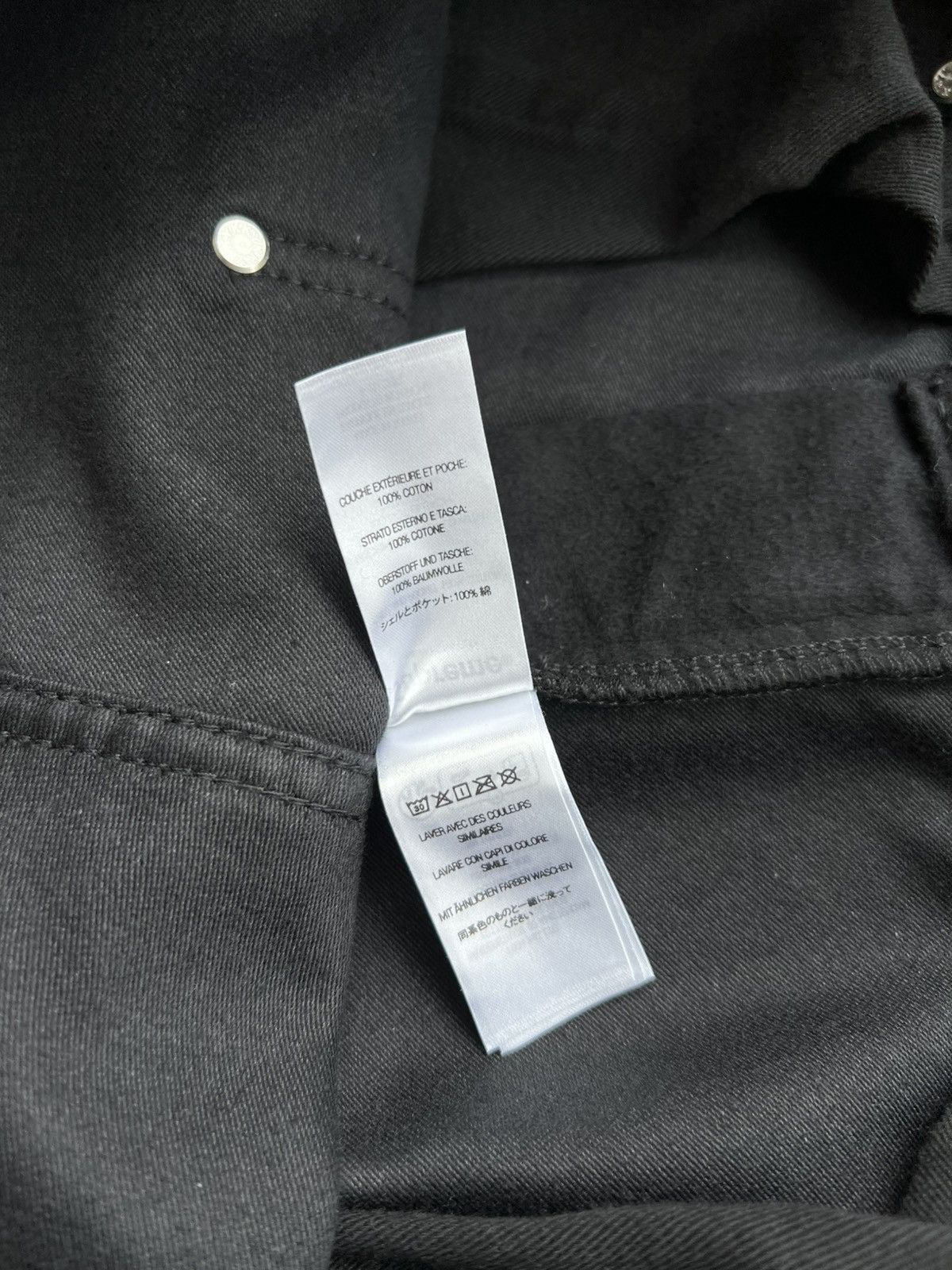 Supreme Supreme Moleskin Double Knee Painter Pant 34 Size US 34 / EU 50 - 14 Thumbnail