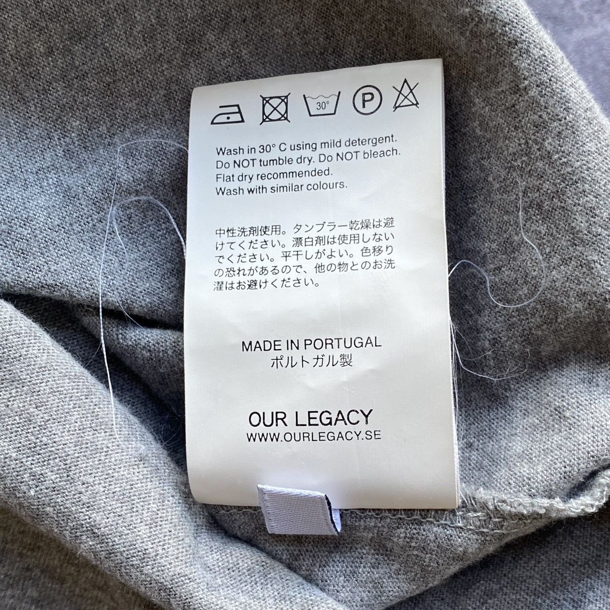 Designer × Our Legacy Our Legacy Grey Melange Army Jersey Acne Studios Style Size US M / EU 48-50 / 2 - 5 Thumbnail
