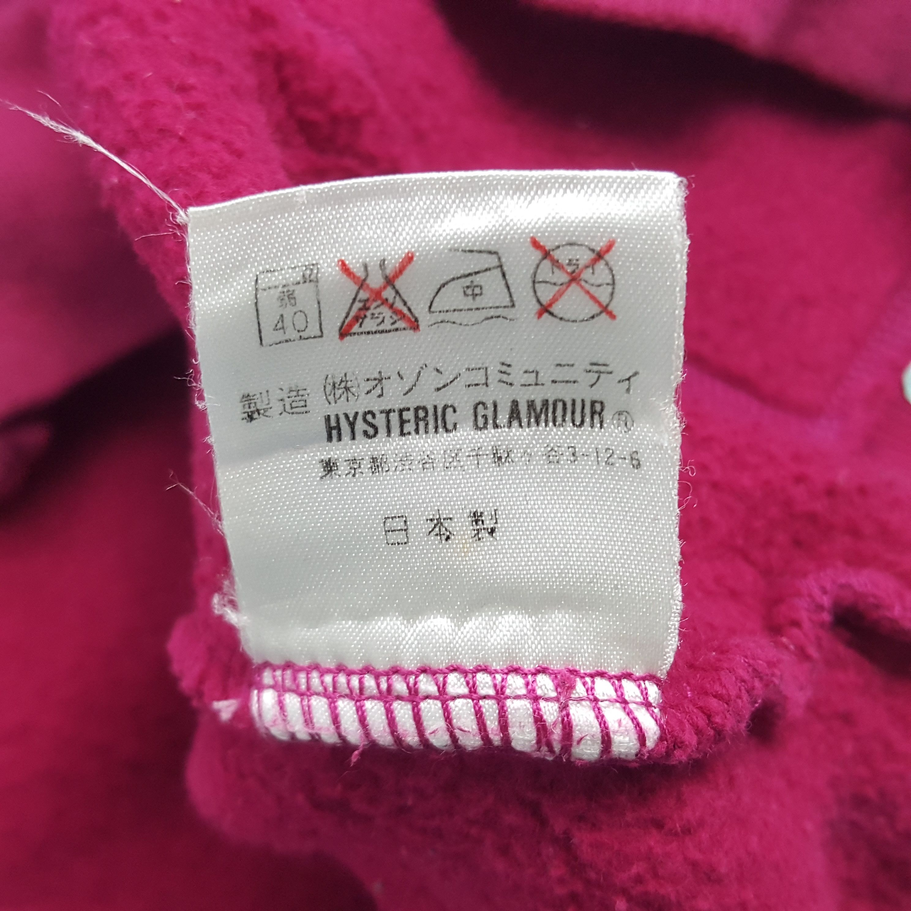 Hysteric Glamour Vintage Hysteric Glamour Japanese Fashion Brand Hoodies Size S / US 4 / IT 40 - 7 Thumbnail