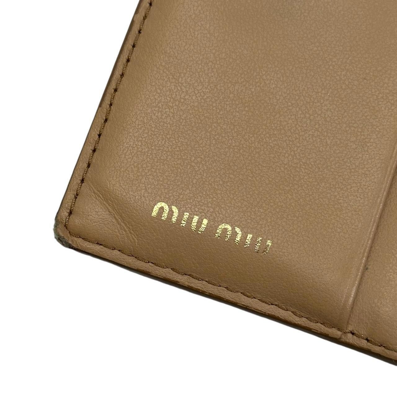 Miu Miu Miu Miu Women's Brown and Tan Wallet Size ONE SIZE - 4 Thumbnail