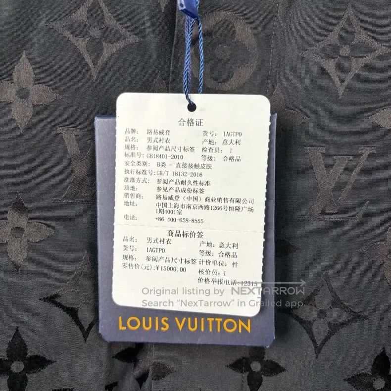 Louis Vuitton Louis Vuitton SS25 Stripe Patchwork Neck Full Print Short Size US S / EU 44-46 / 1 - 6 Thumbnail