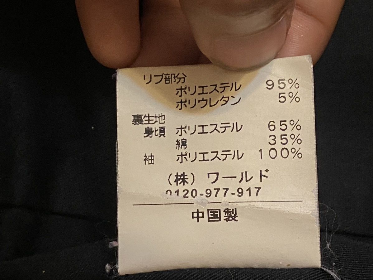 Takeo Kikuchi Takeo Kikuchi Japanese Brand Light Jacket Size US L / EU 52-54 / 3 - 8 Thumbnail