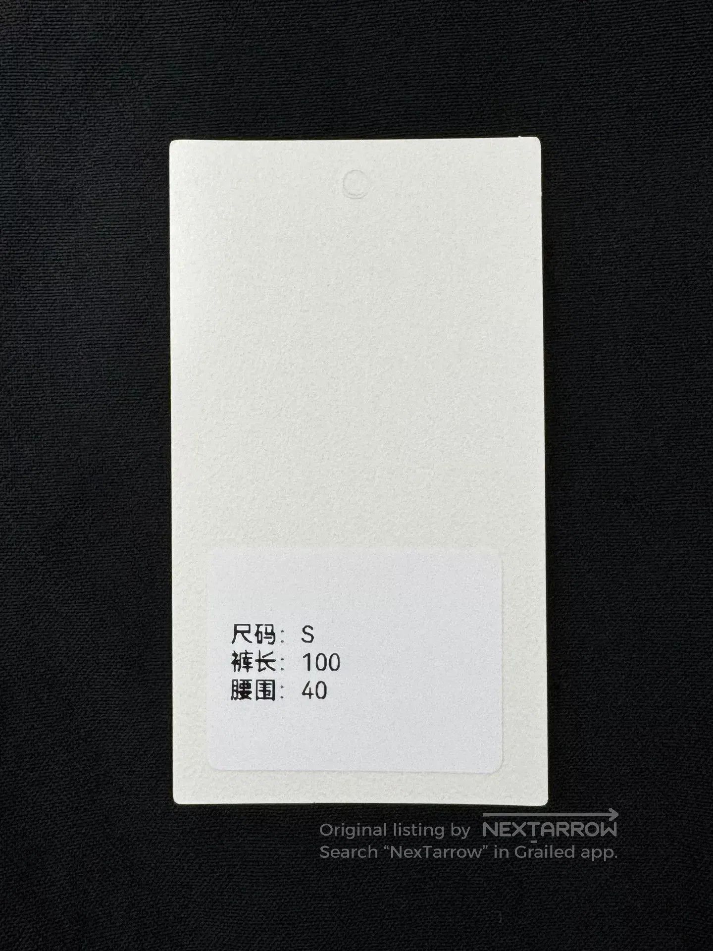 Comme des Garcons Homme Plus comme des garcons homme wide leg pants. Size US 26 / EU 42 - 9 Thumbnail