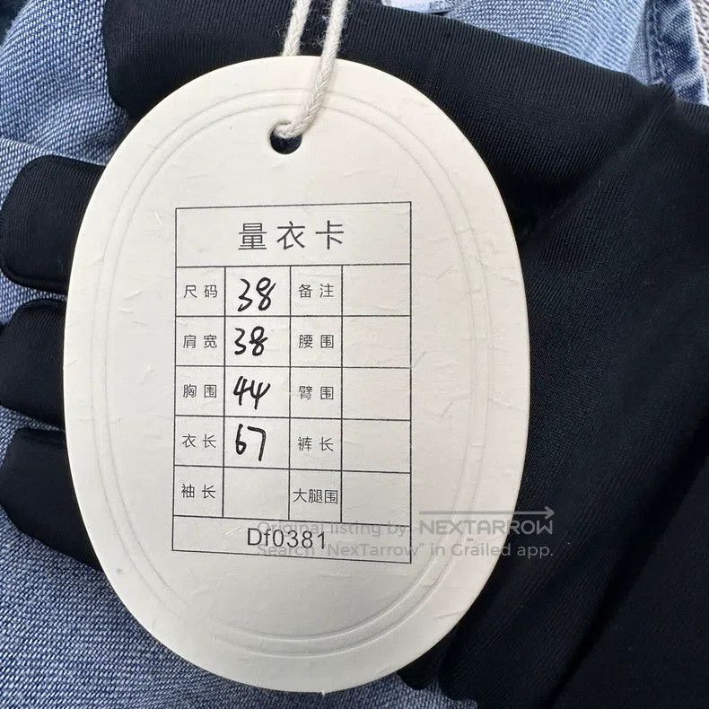 Givenchy Givenchy Pearl Buttoned Five-Star Denim Jacket Size XS / US 0-2 / IT 36-38 - 4 Thumbnail