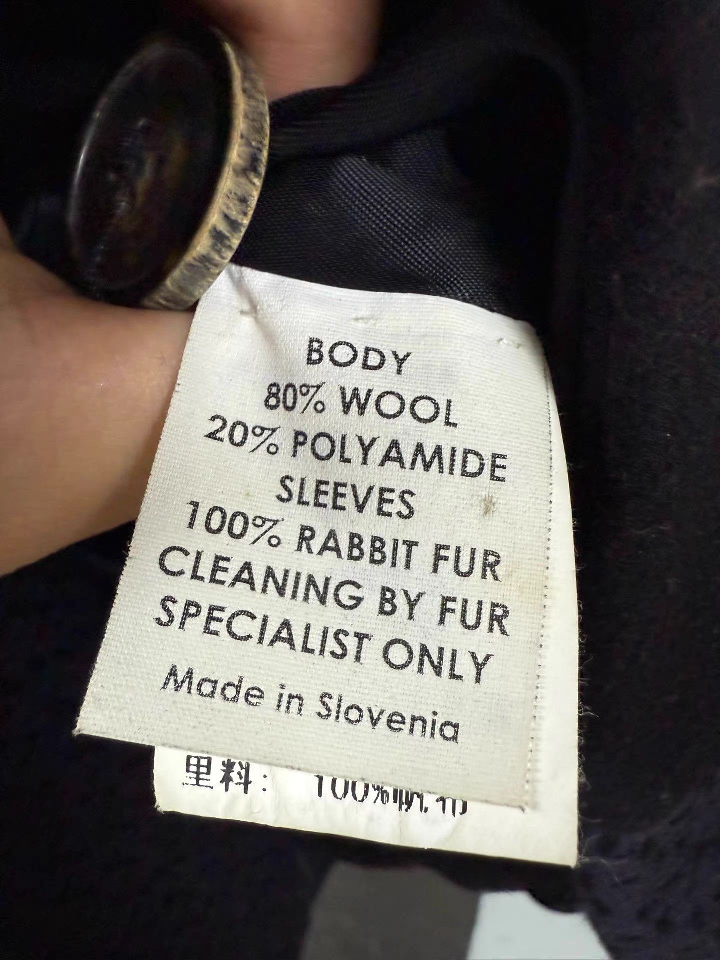 Dries Van Noten Dries van noten Rabbit Fur Paneled Coat K20 Size XS / US 0-2 / IT 36-38 - 8 Thumbnail