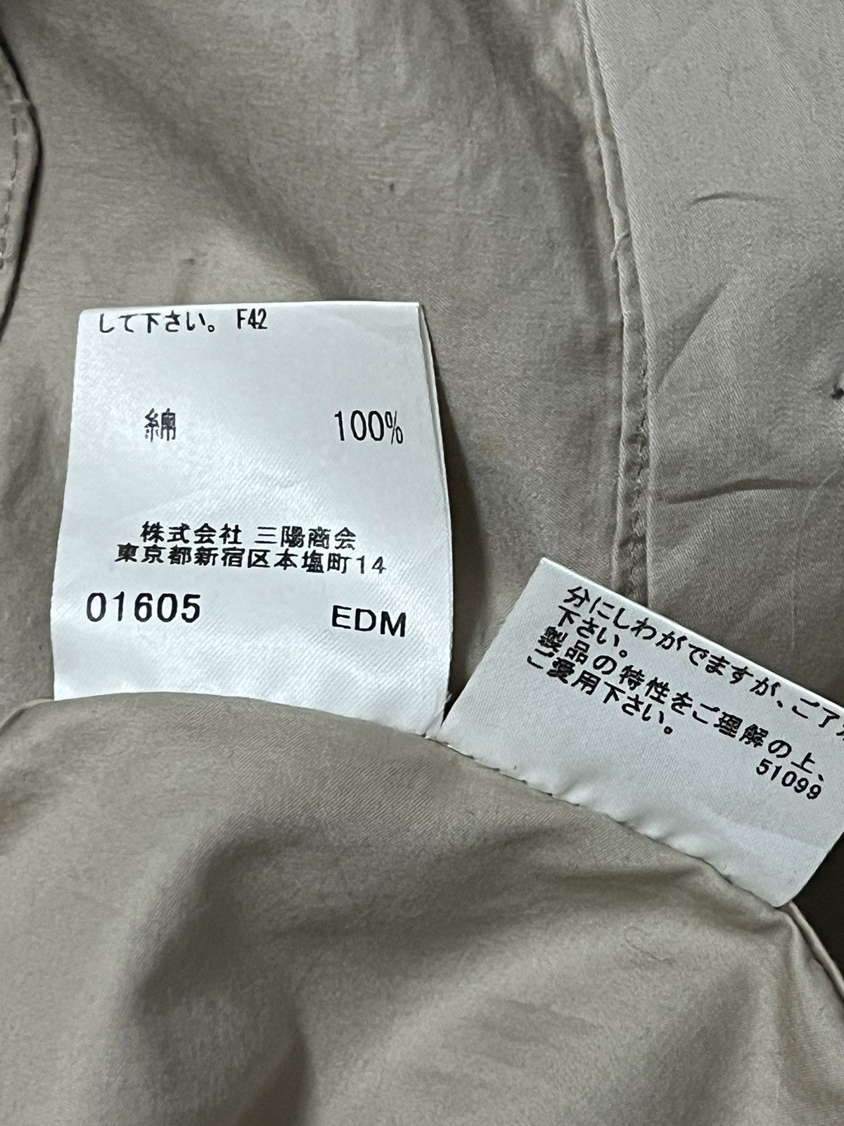 Burberry × Burberry Prorsum BURBERRY sleeveless dress cotton plain button up Size XS / US 0-2 / IT 36-38 - 6 Thumbnail