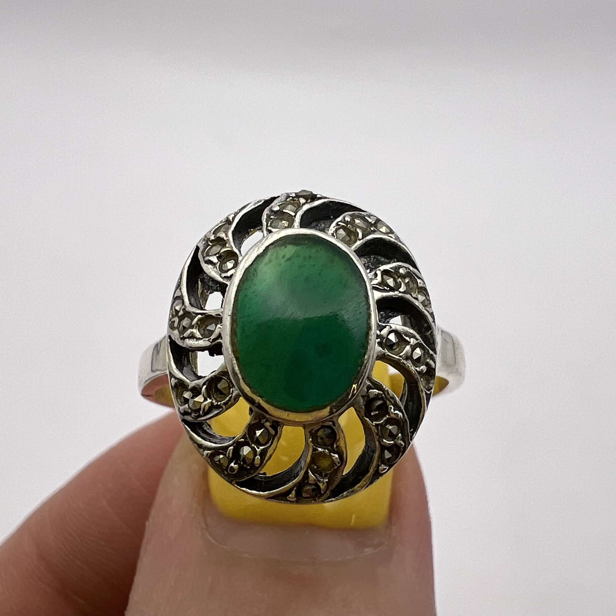 Vintage Vintage Sterling Silver Jewelry Ring Agate Signed Size 8.5 Size ONE SIZE - 1 Thumbnail
