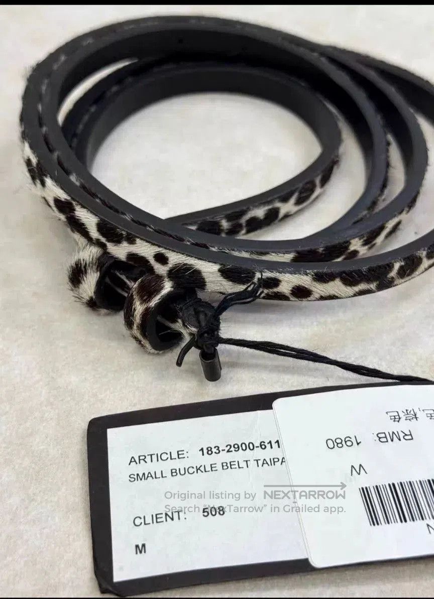 Haider Ackermann Haider Ackermann Leopard Print Belt. Size ONE SIZE - 9 Thumbnail