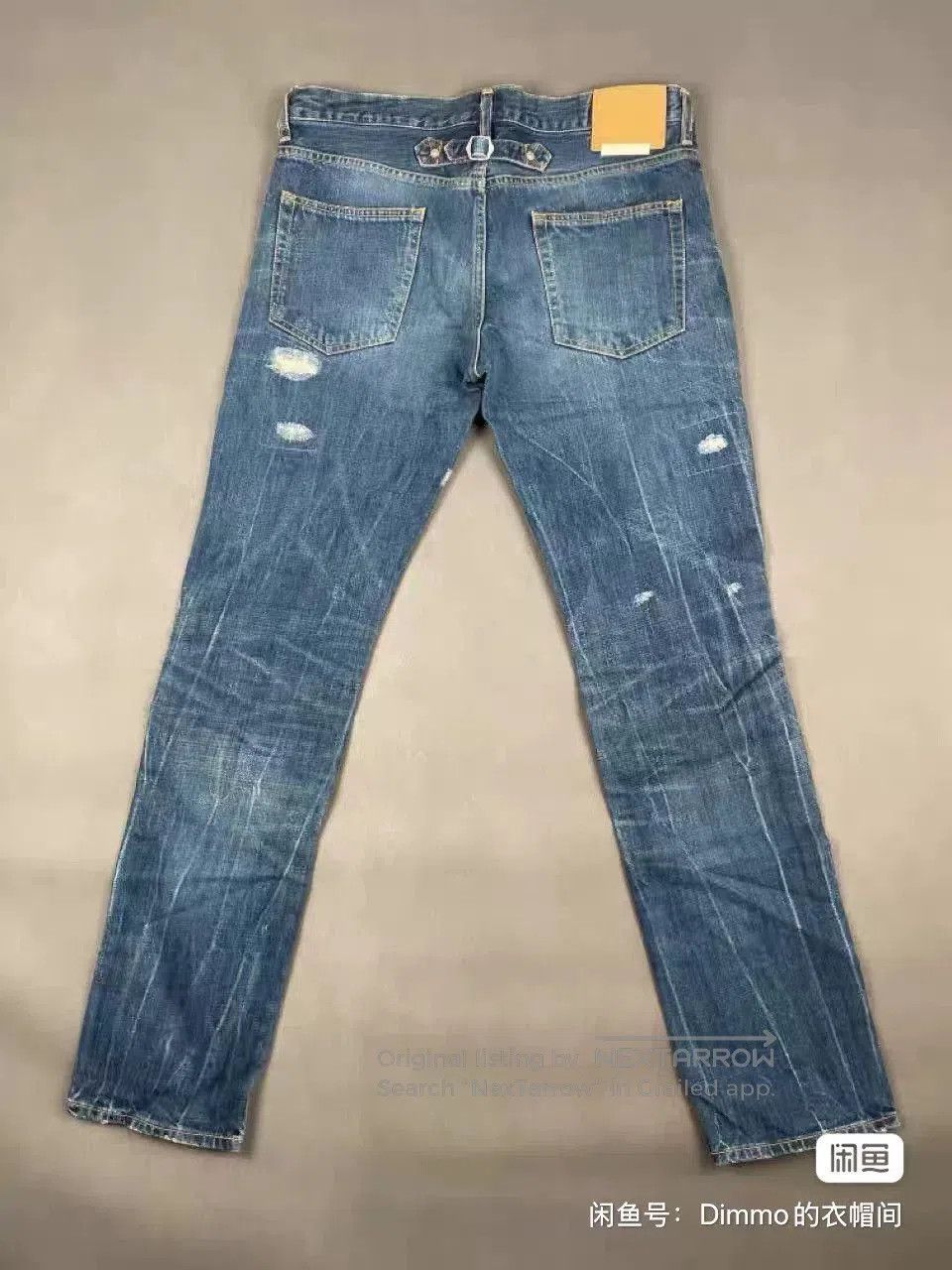 Sophnet. Sophnet X. Size US 30 / EU 46 - 6 Thumbnail