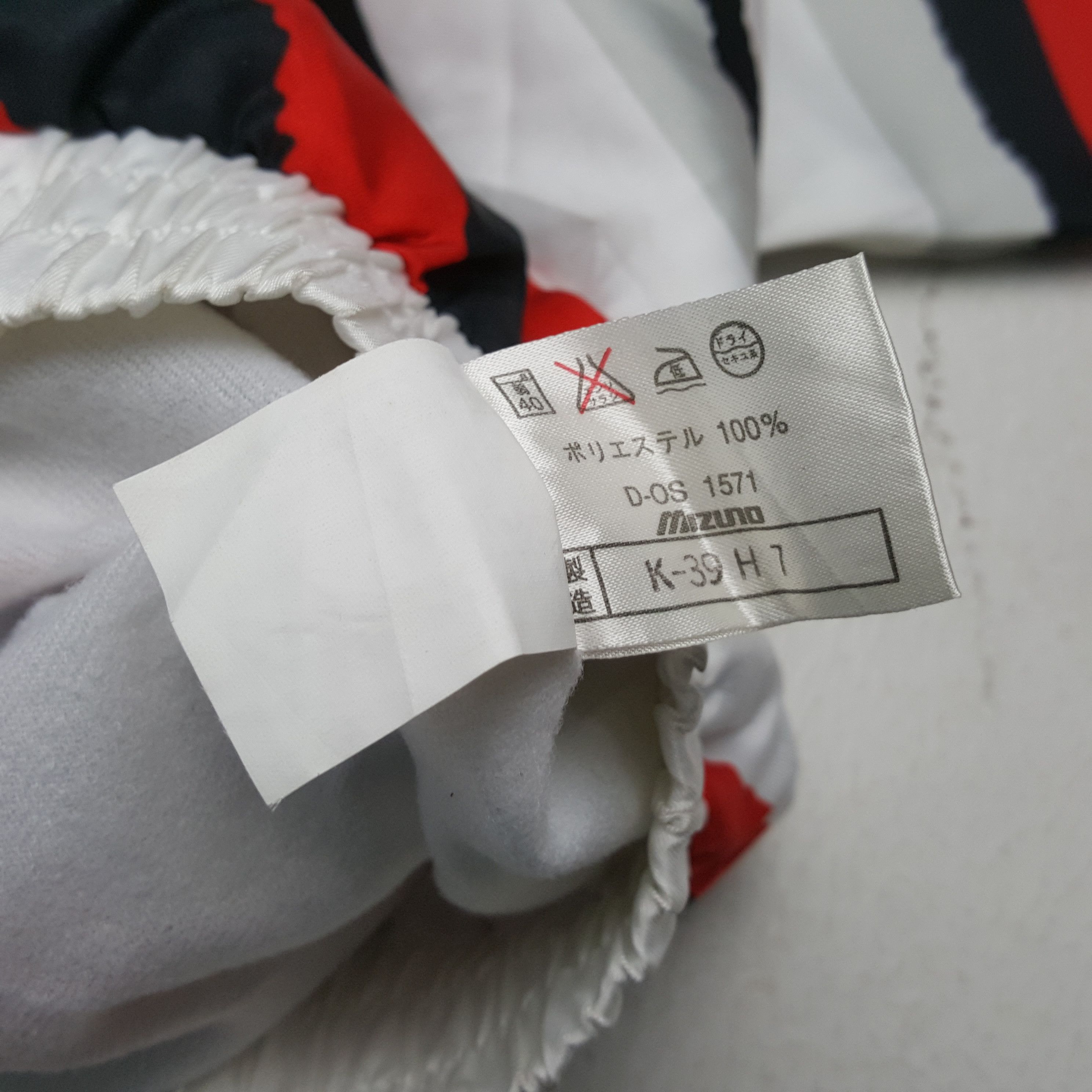 Japanese Brand × Mizuno × Vintage MIZUNO Japanese Brand Sportswear Style Jacket Size US L / EU 52-54 / 3 - 7 Thumbnail
