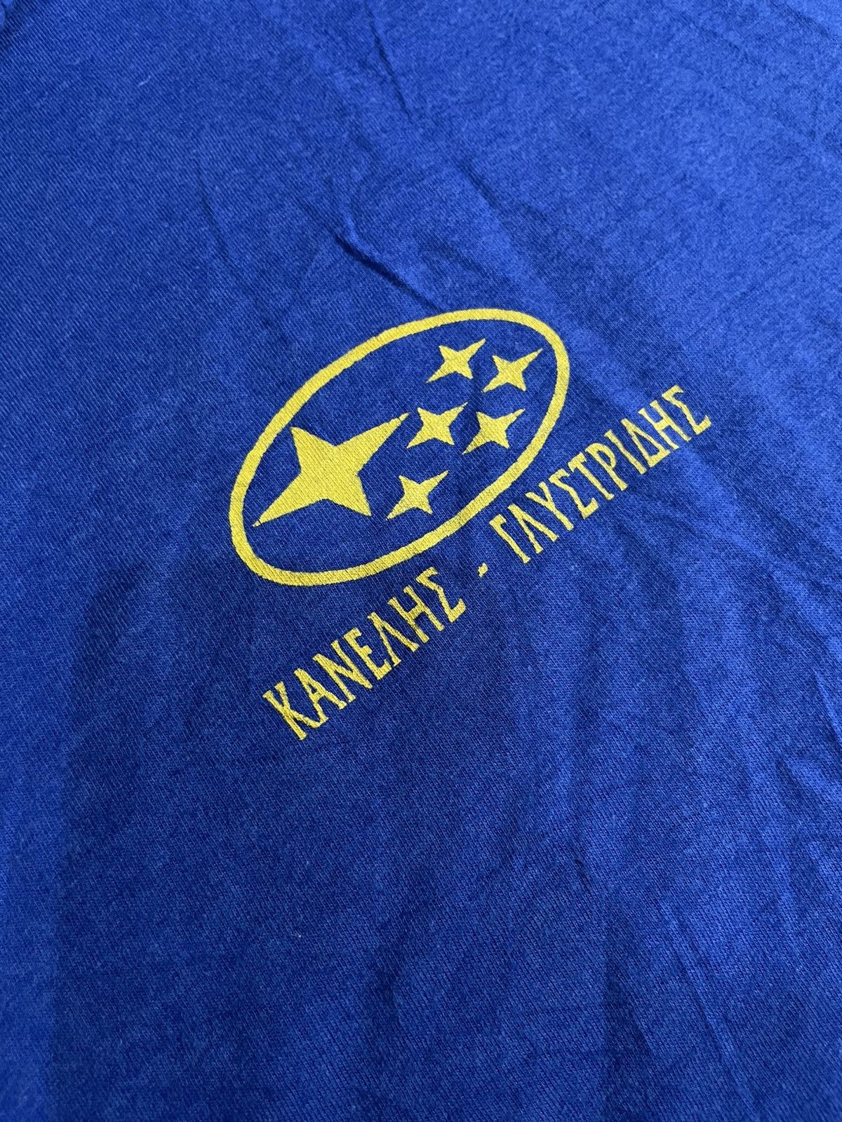 Vintage Vintage Subaru iconic Yunani tee Size US XL / EU 56 / 4 - 4 Thumbnail