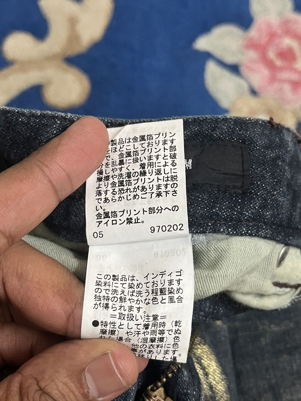 Comme Ca Ism Comme Ca Ism Flare Gold Jeans Size US 30 / EU 46 - 12 Thumbnail