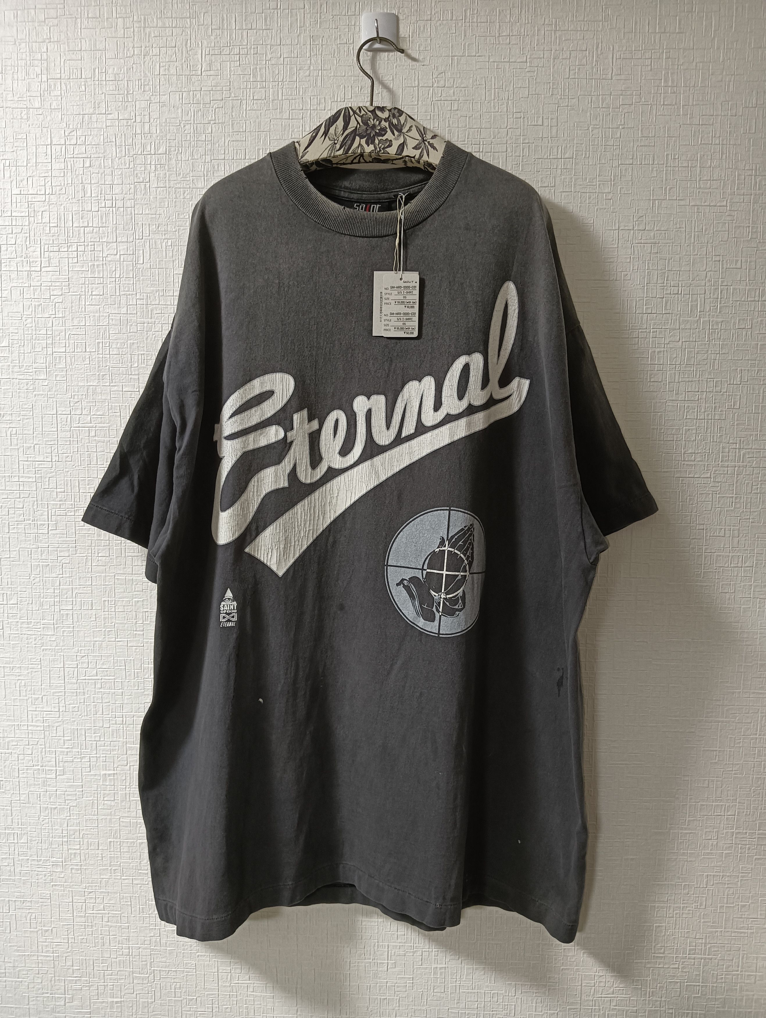 Fear of God × Saint Michael Eternal Tee | Grailed