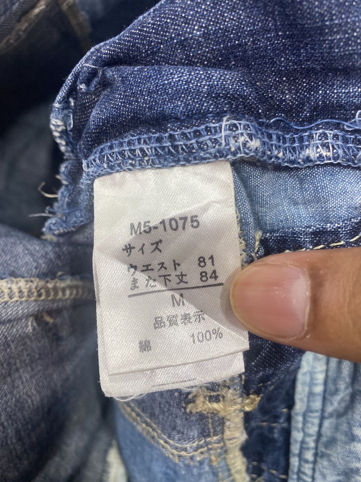 Marithe + Francois Girbaud ❗️ Distressed ❗️ Vintage MARITHE FRANCOIS GIRBAUD Pants Size US 32 / EU 48 - 18 Thumbnail