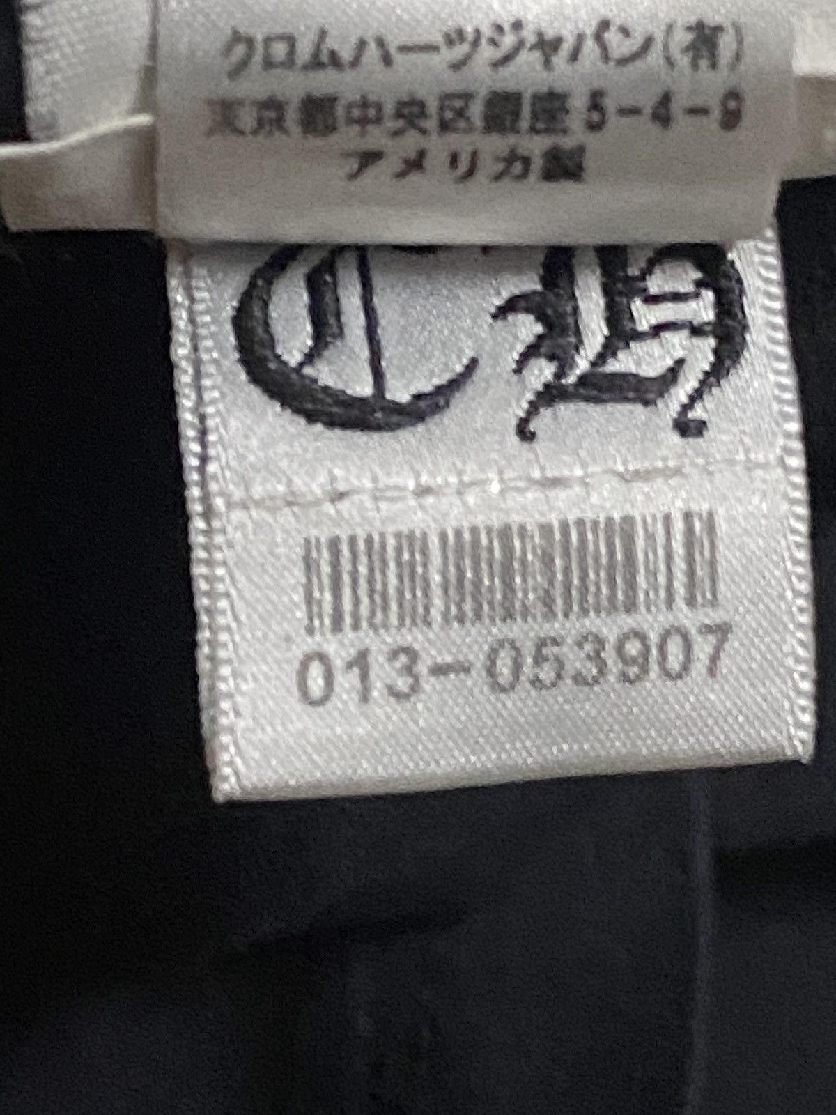 Chrome Hearts STEAL - USA CROSS PLUS RED SCRIPT SCROLL CHROME HEARTS TEE Size US M / EU 48-50 / 2 - 7 Thumbnail