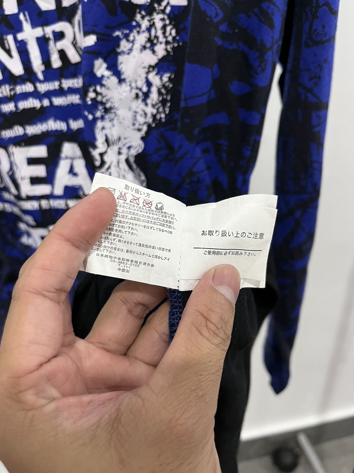If Six Was Nine Beaumere double layer vampire styled Size US S / EU 44-46 / 1 - 6 Thumbnail