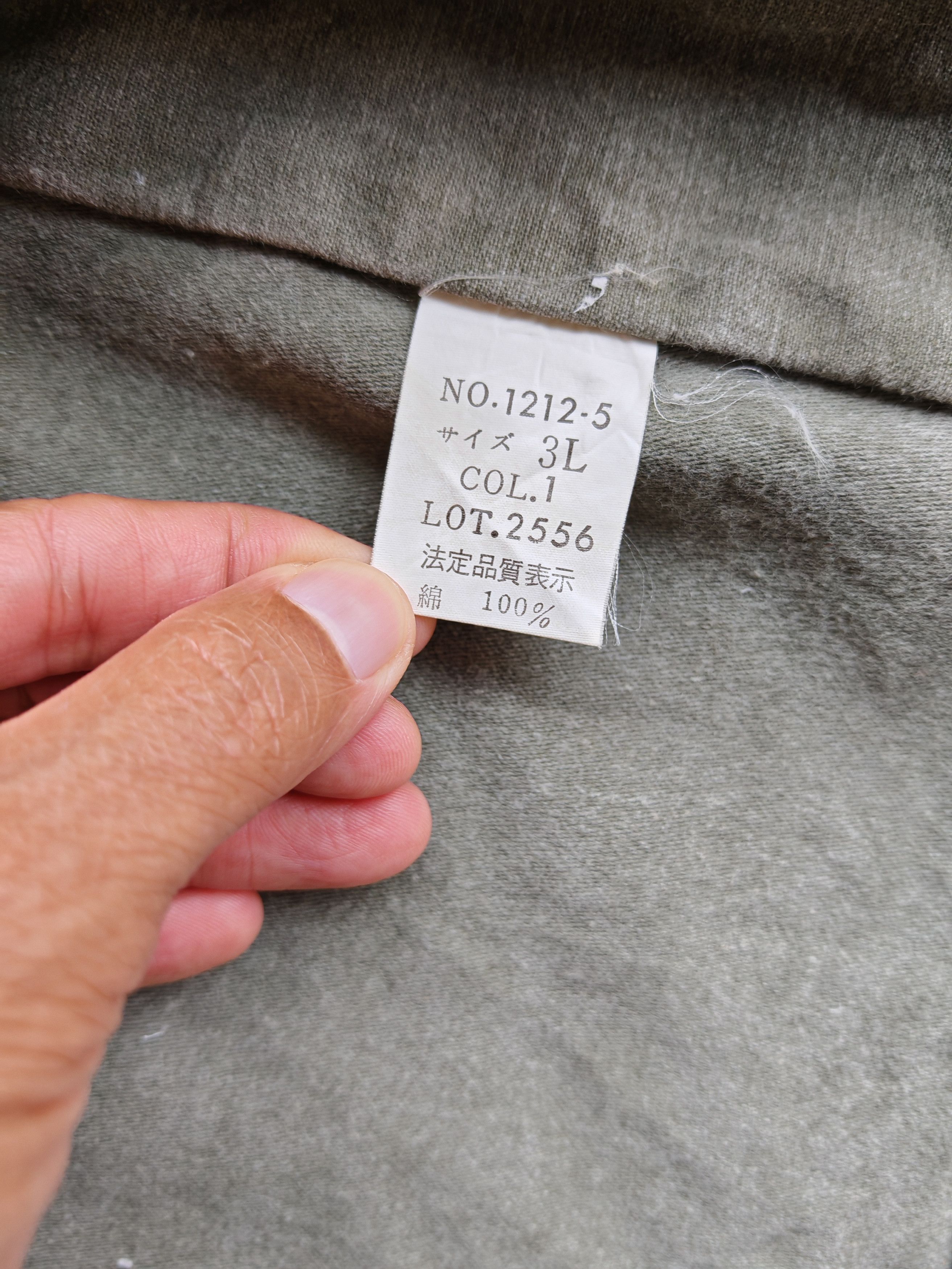 Japanese Brand Ever River Vest Size US L / EU 52-54 / 3 - 3 Thumbnail