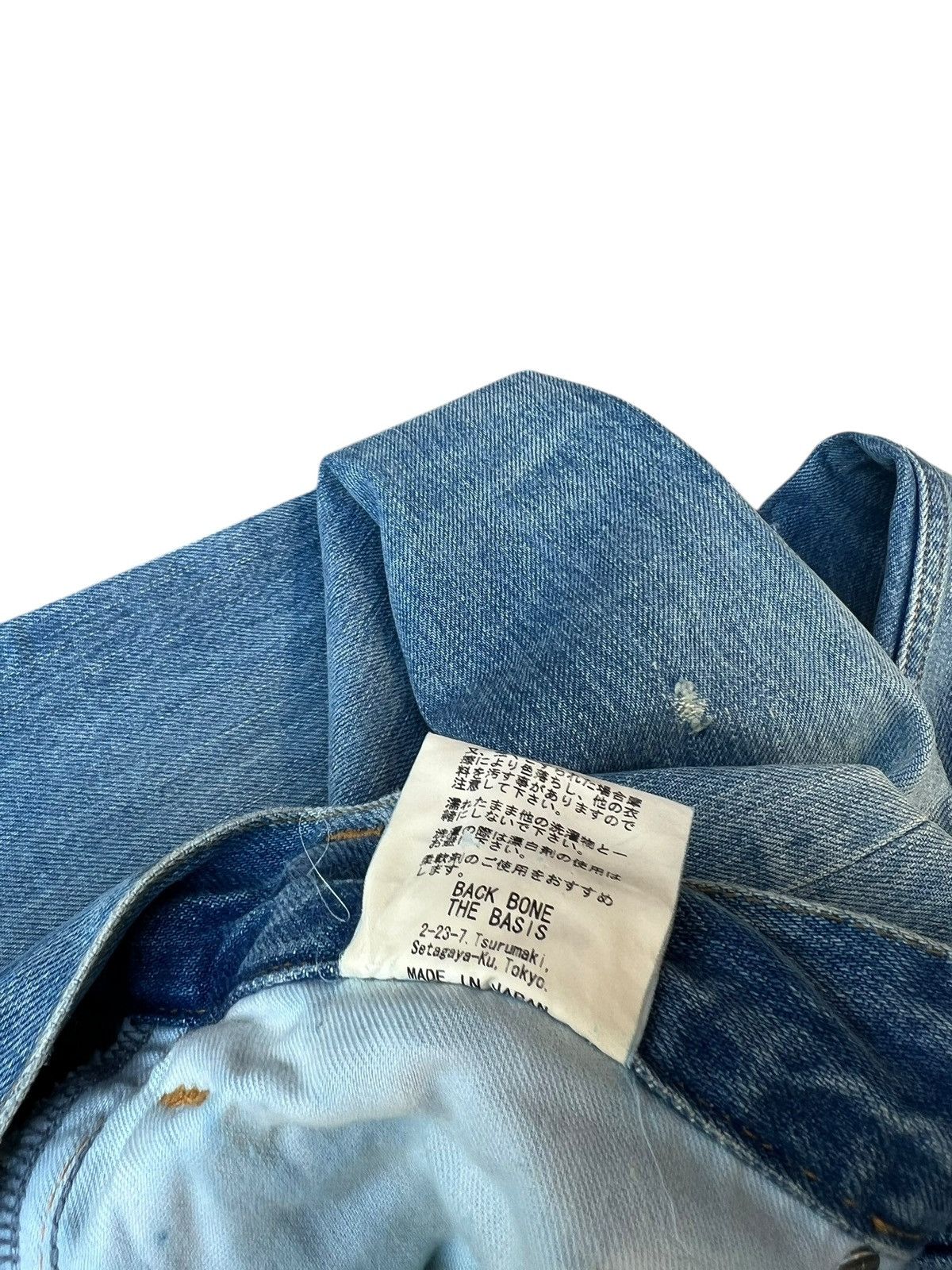 Vintage Mud Wash Back Bone Dirty Selvedge Denim Super Flare Jeans Size US 30 / EU 46 - 25 Thumbnail
