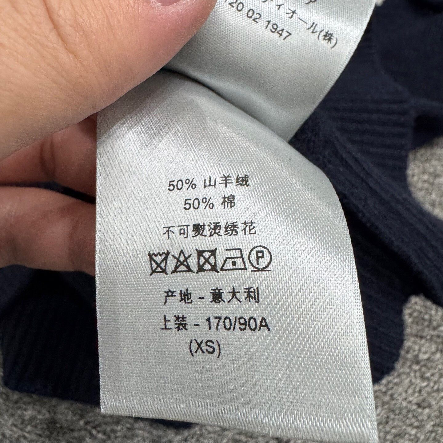 Dior dior aj cashmere sweater in navy blue. Size US XS / EU 42 / 0 - 5 Thumbnail