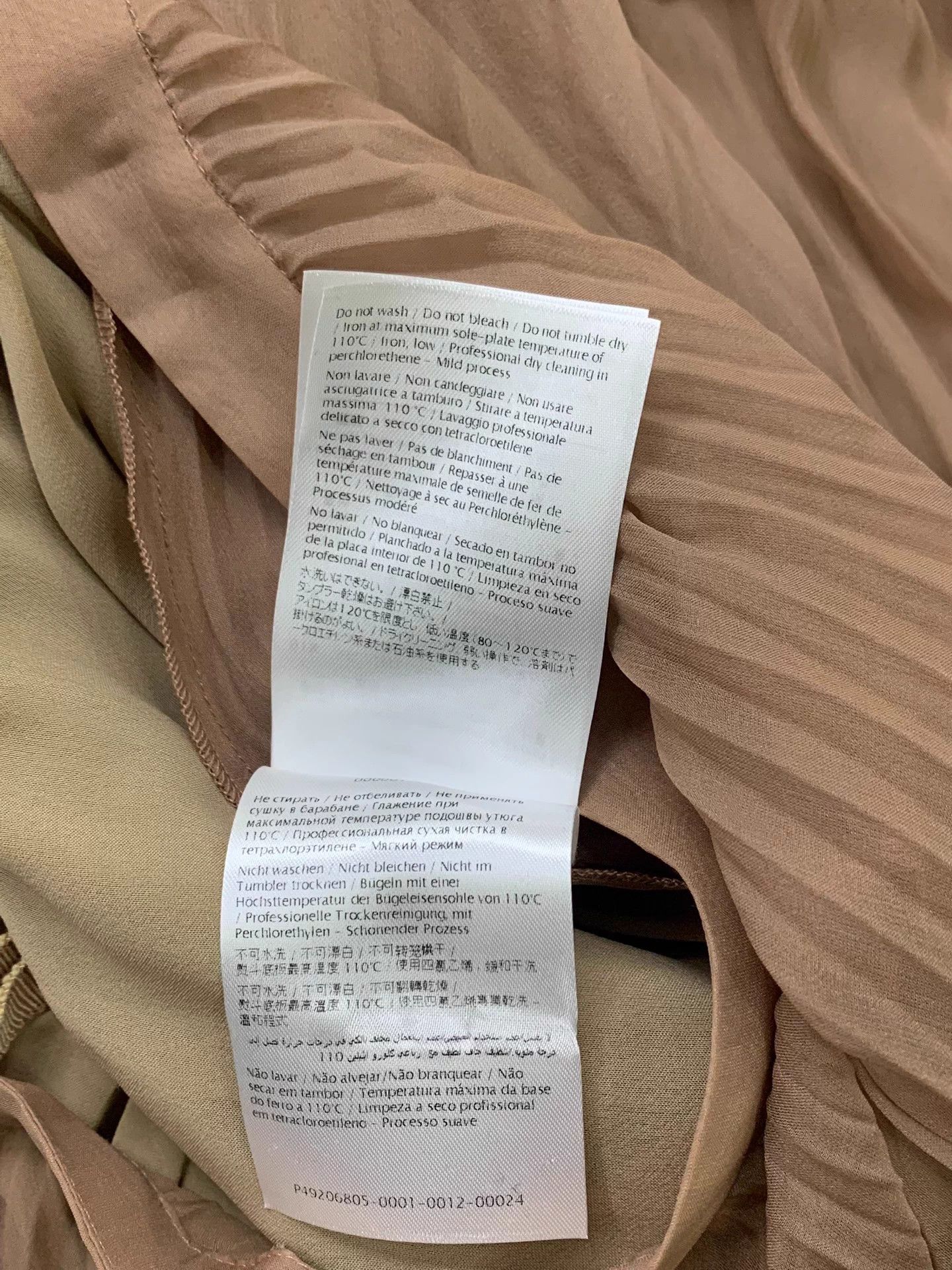 Valentino Valentino Silk Paneled Skirt 38 Near New Size S / US 4 / IT 40 - 7 Thumbnail