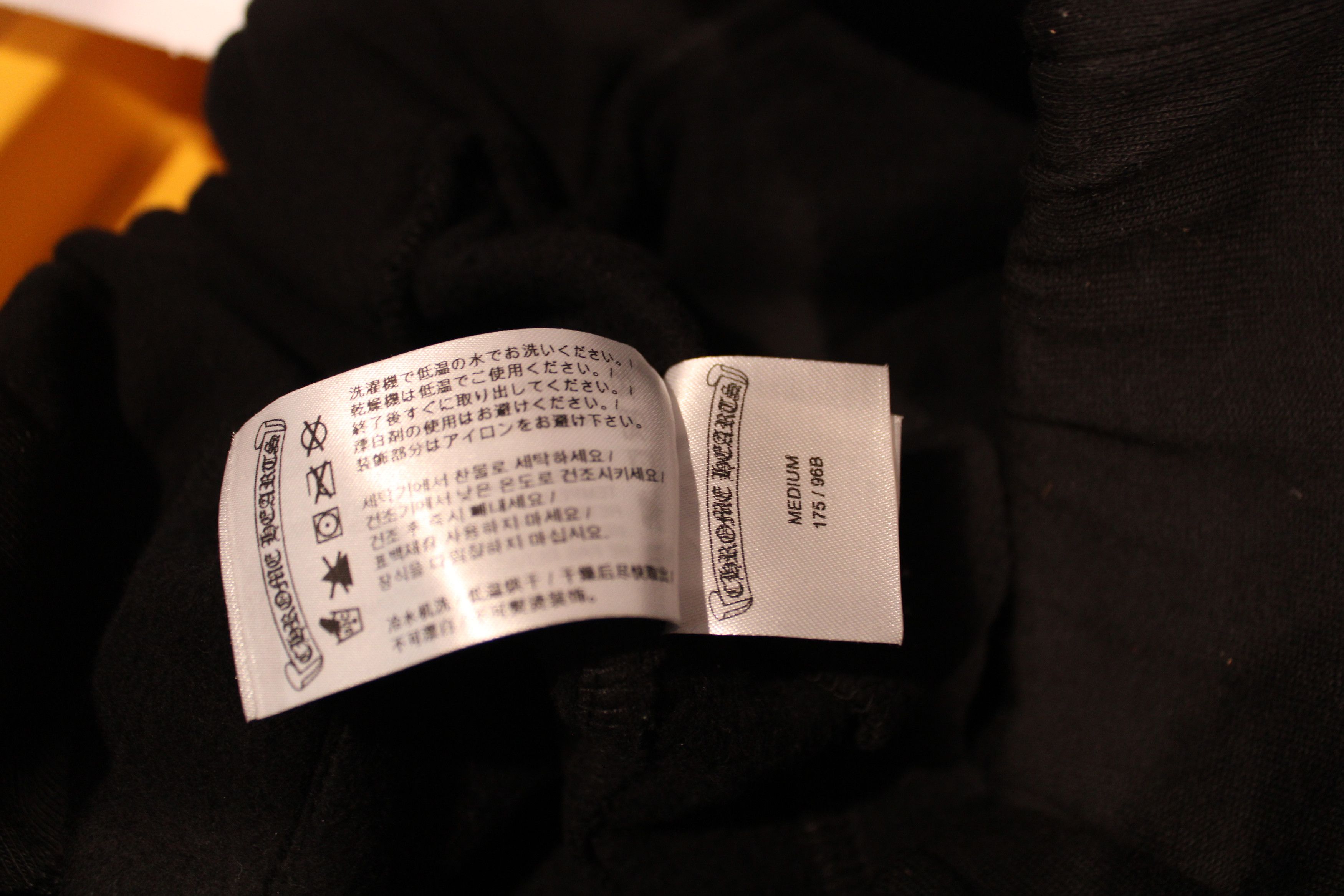 Chrome Hearts Chrome Hearts Horseshoe Logo Sweatpants Size US 34 / EU 50 - 4 Thumbnail