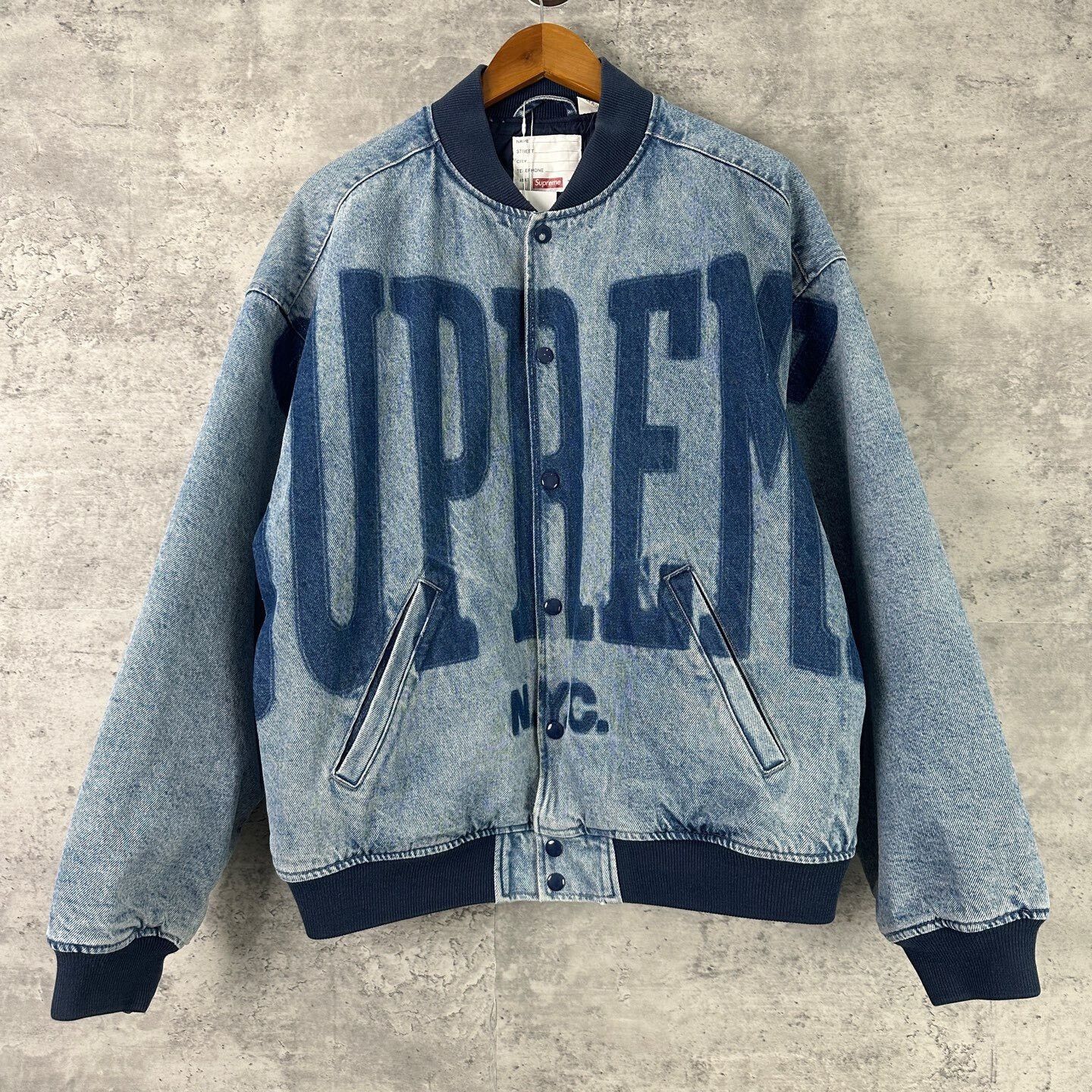 Supreme Supreme Chainstitch Denim Jacket | Grailed