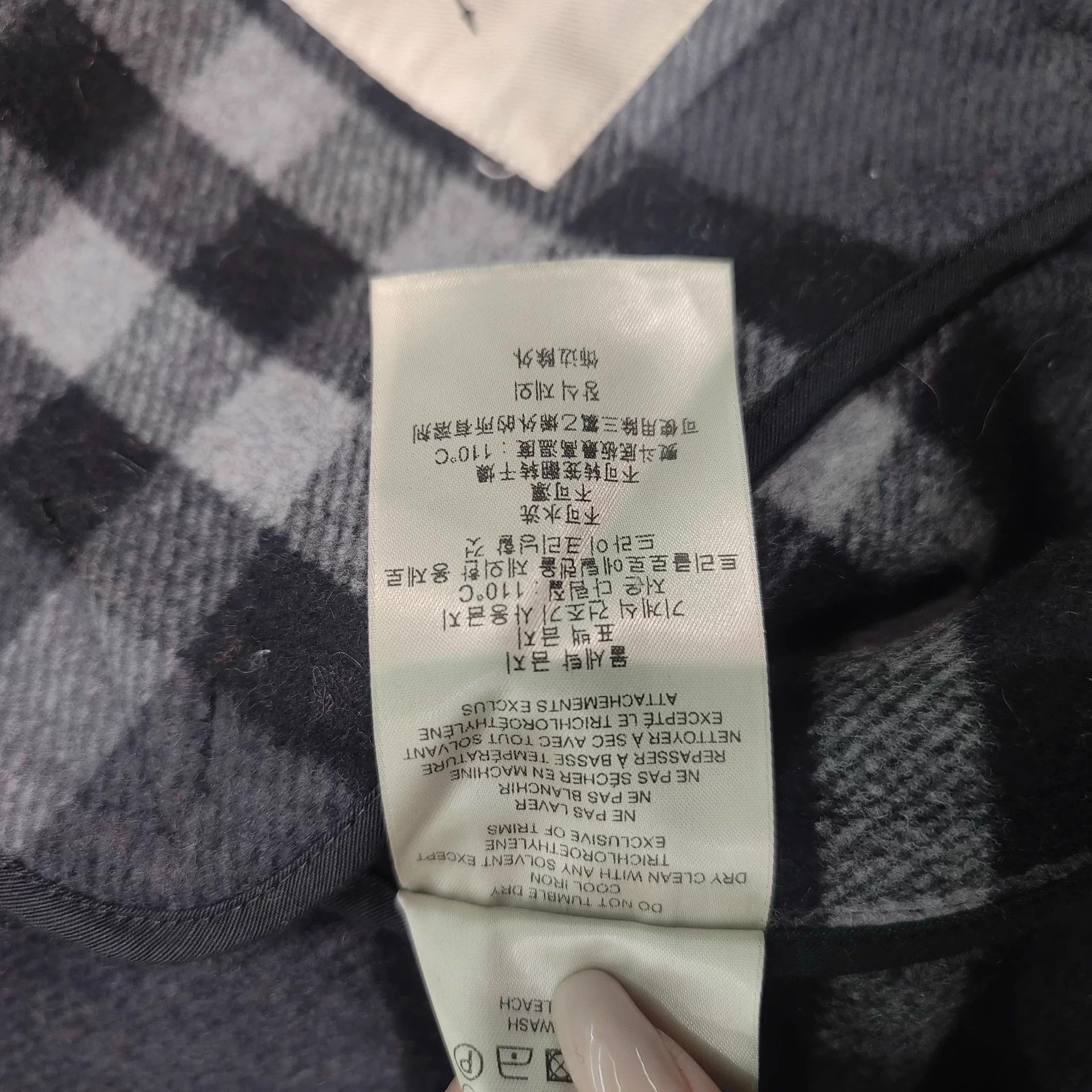 Burberry Burberry Men's 99 New Camel Coat 46 Size US S / EU 44-46 / 1 - 7 Thumbnail
