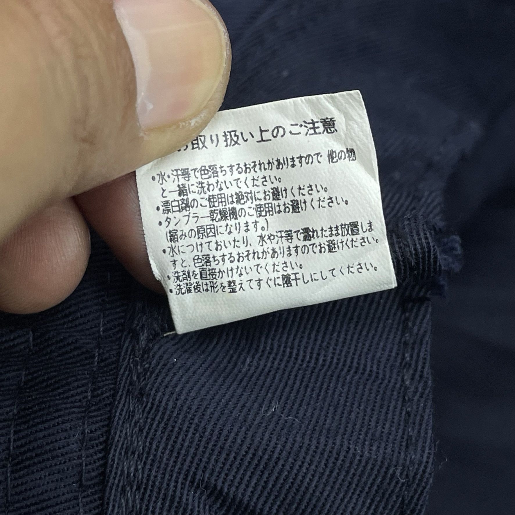 Other Yahoo Japan Bucket Hats-BH3119 Size ONE SIZE - 7 Thumbnail