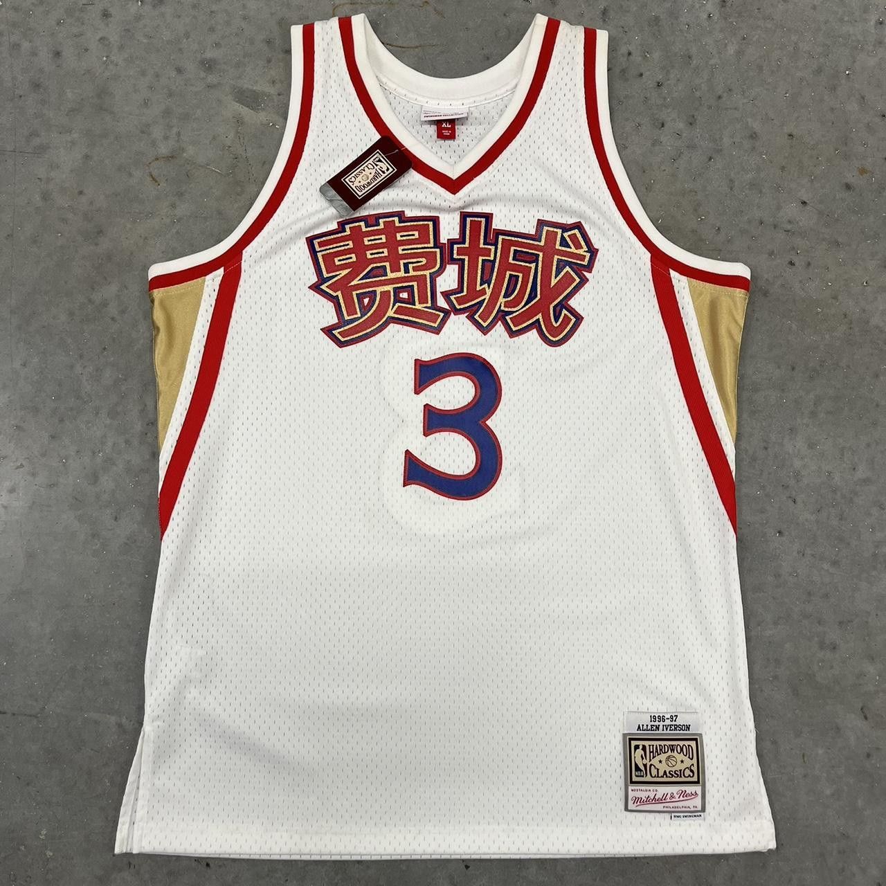 Allen Iverson Chinese New Year Mitchell & Ness Jersey