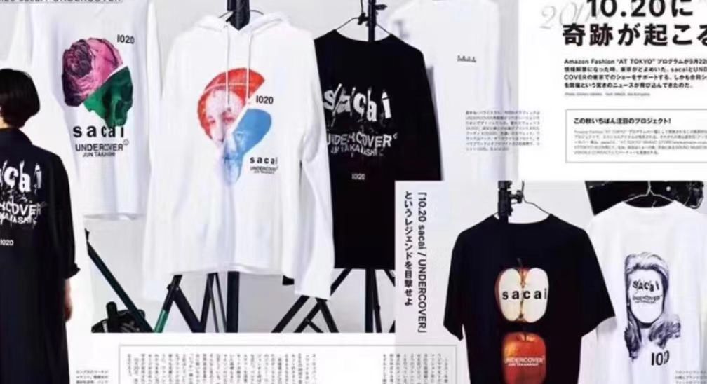 Undercover Undercover X Sacai Limited Short Sleeve - DMC Size US XL / EU 56 / 4 - 5 Thumbnail