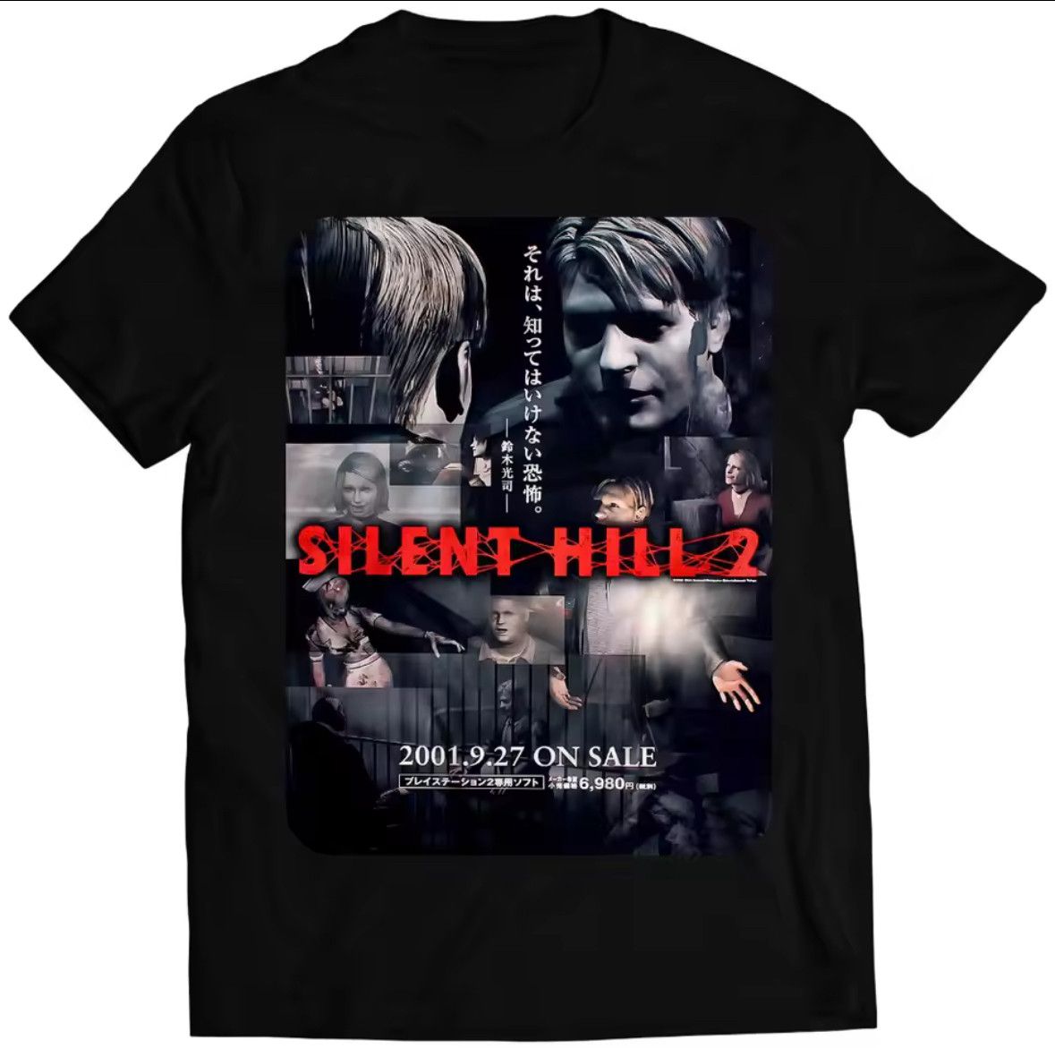 Other Streetwear Retro Silent Hill 2 Print Short Sleeve T-Shirt Size US XL / EU 56 / 4 - 1 Thumbnail