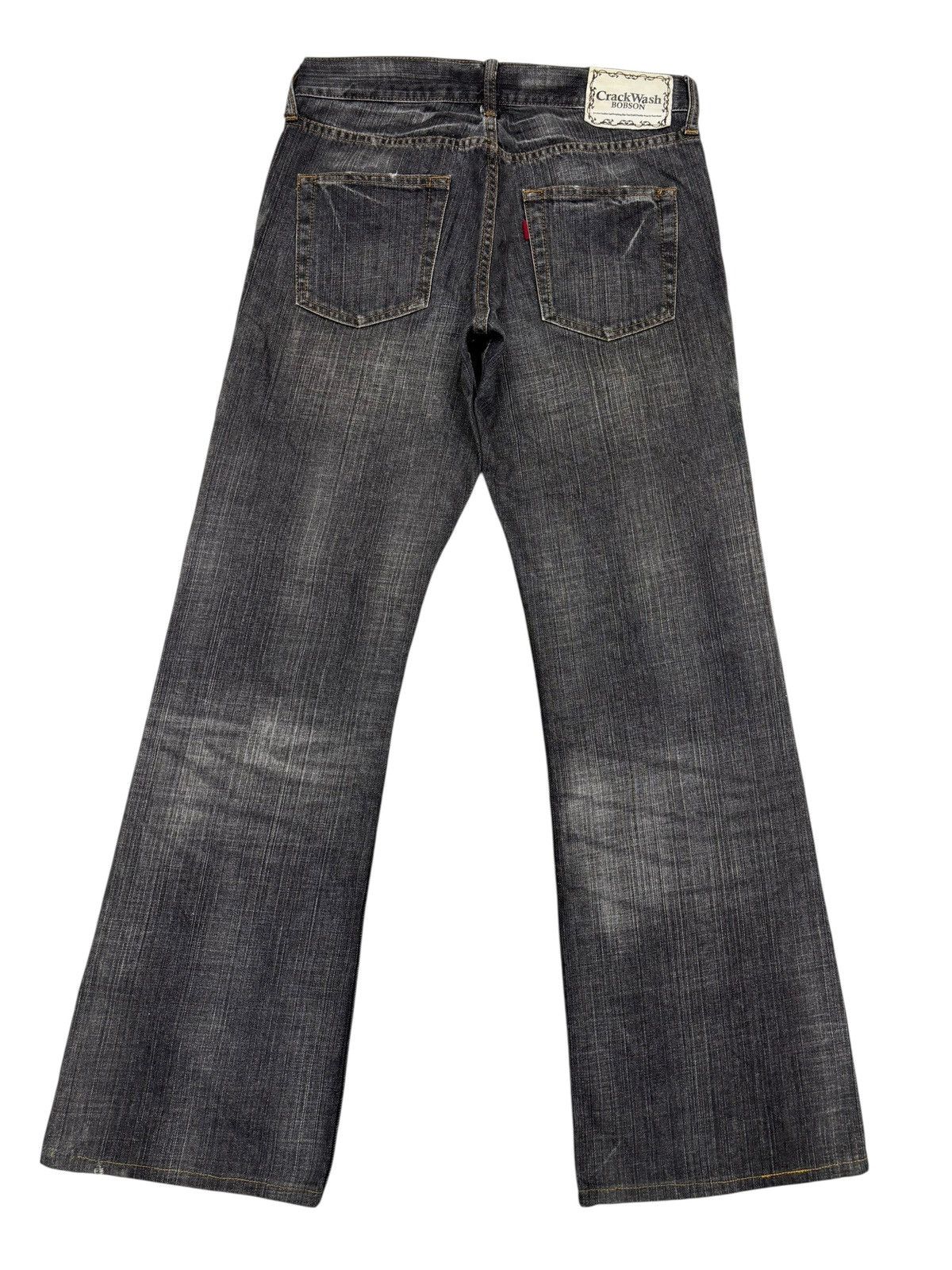 If Six Was Nine Bobson CrackWash Faded Black Distressed Flared Jeans Size US 29 - 8 Thumbnail