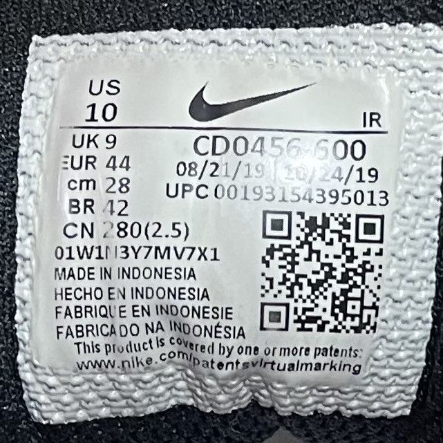 Nike 2019 Nike Air Max Tailwind IV men’s Size 10 Size US 10 / EU 43 - 9 Thumbnail