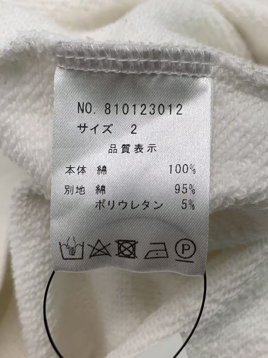 Number (N)ine Oversized Spellout Back Logo Sweatshirt Size US M / EU 48-50 / 2 - 4 Thumbnail