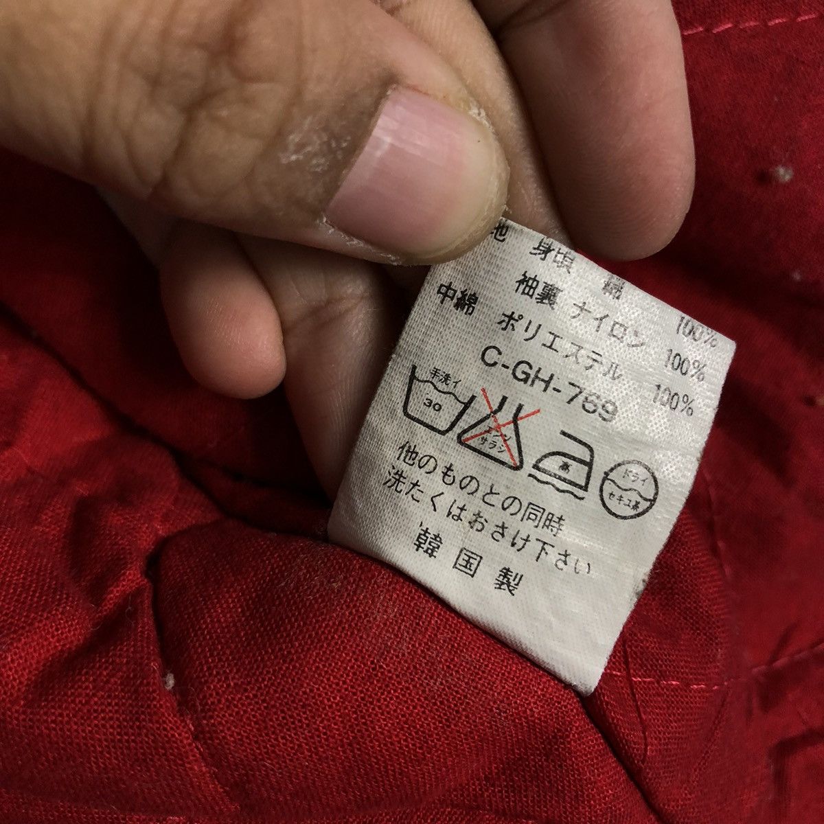Japanese Brand 📌Vintage Bomber Jacket Ceronias For Men Issey Miyake Biker Size US L / EU 52-54 / 3 - 21 Thumbnail