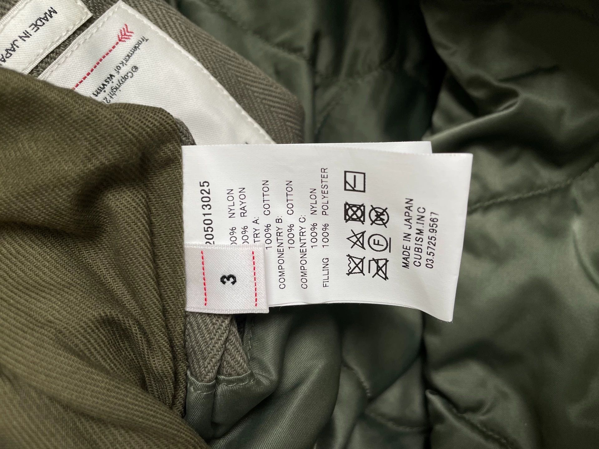 Visvim visvim 19aw liner iris reversible jkt new with tags Size US L / EU 52-54 / 3 - 4 Thumbnail