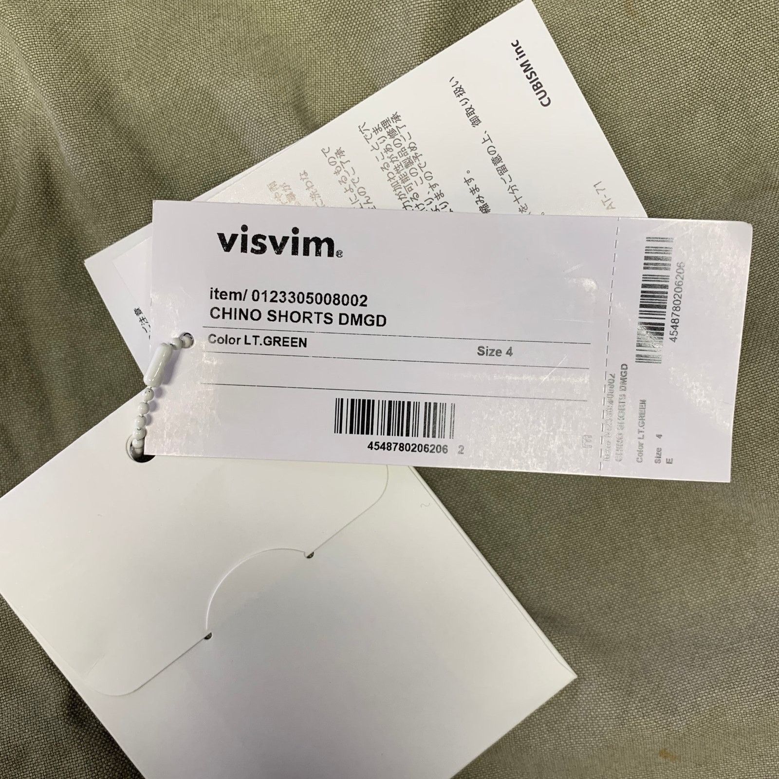 Visvim VISVIM Size L Green Distressed Cotton Button Fly Shorts Size US 36 / EU 52 - 5 Thumbnail