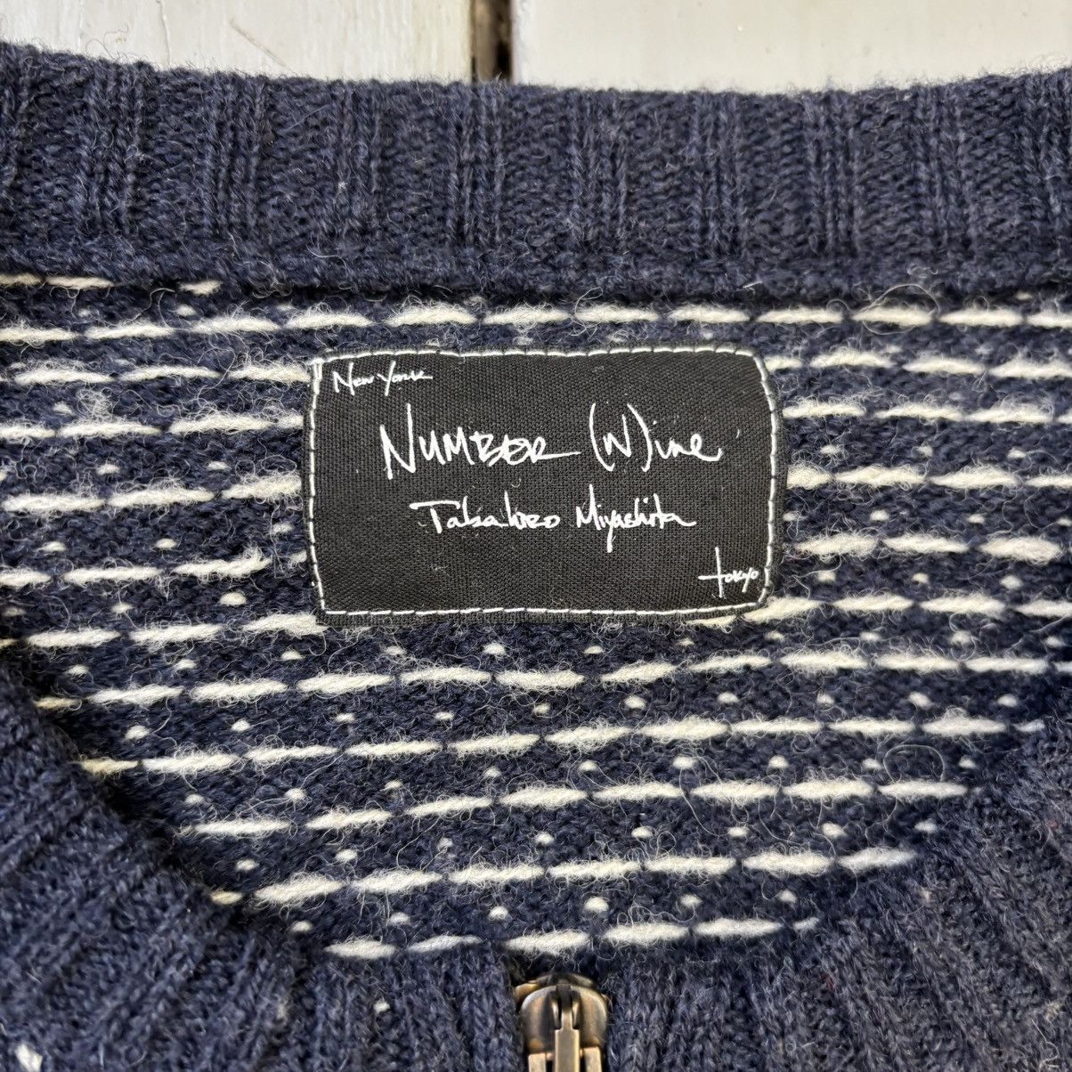 Number (N)ine AW08 ‘My Own Private Portland’ Zip-Up Sweater Size US L / EU 52-54 / 3 - 6 Thumbnail